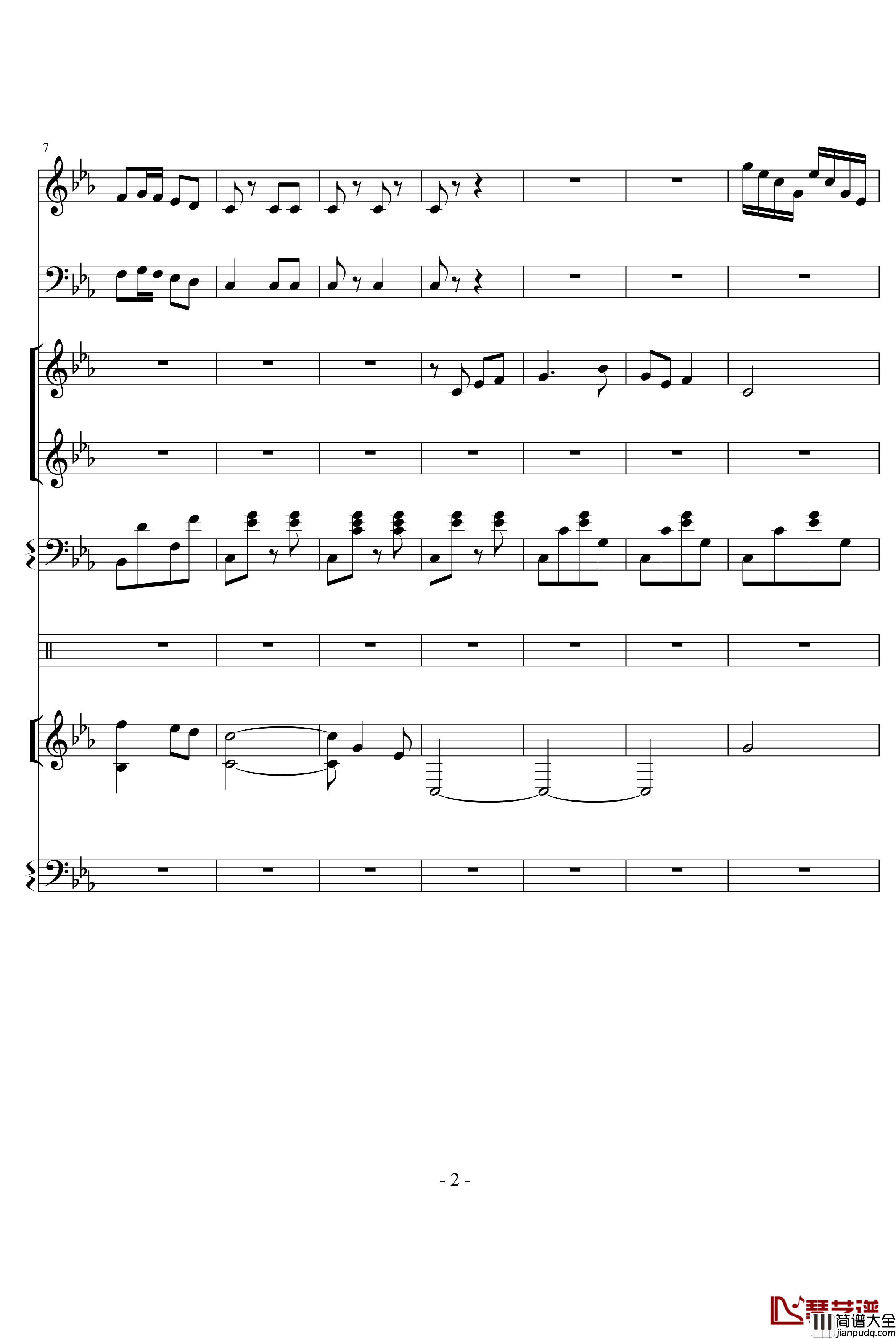 让我们荡起双桨钢琴谱_中国名曲