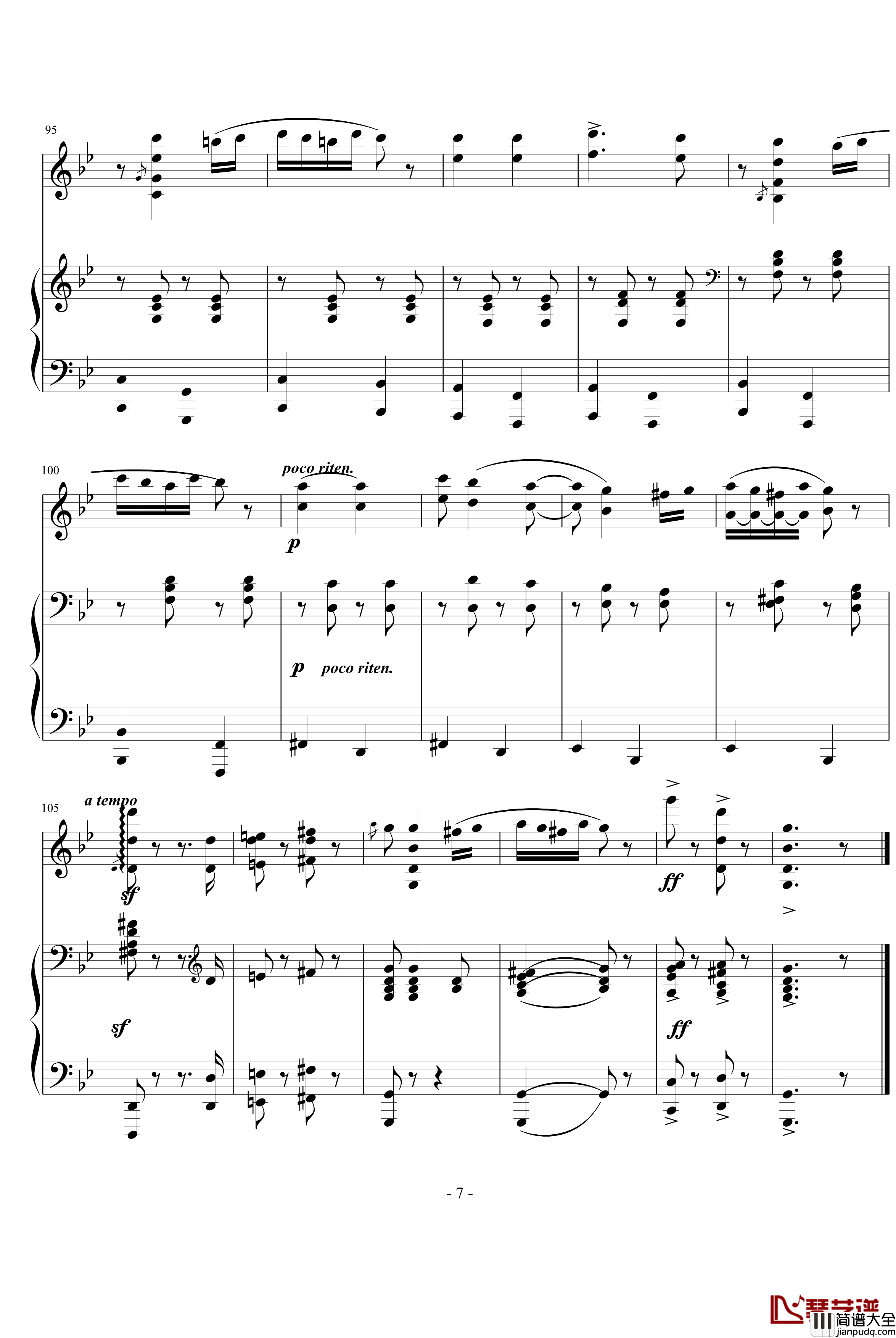 匈牙利舞曲第五号钢琴谱_勃拉姆斯_Brahms