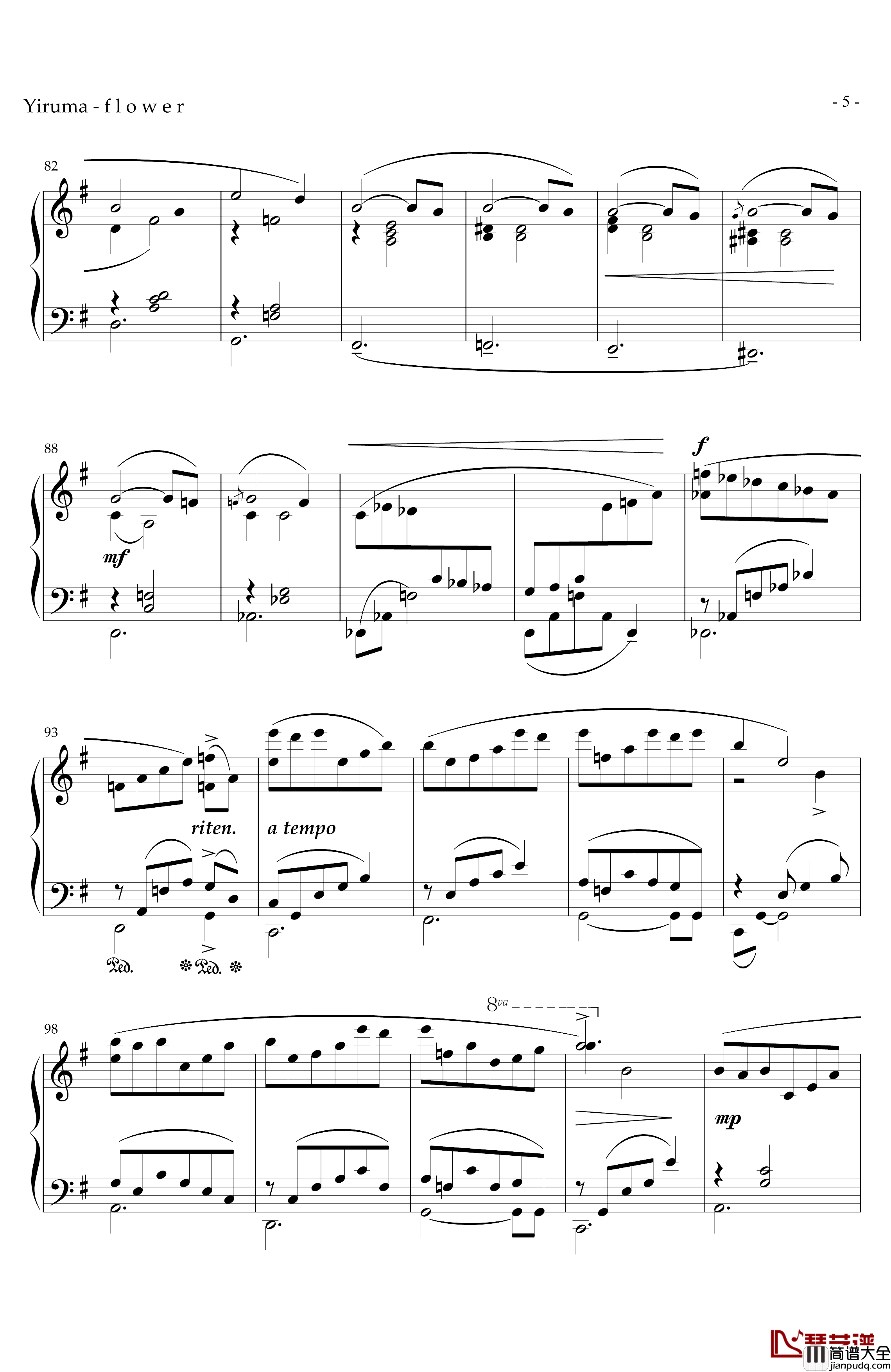 flower钢琴谱_Yiruma