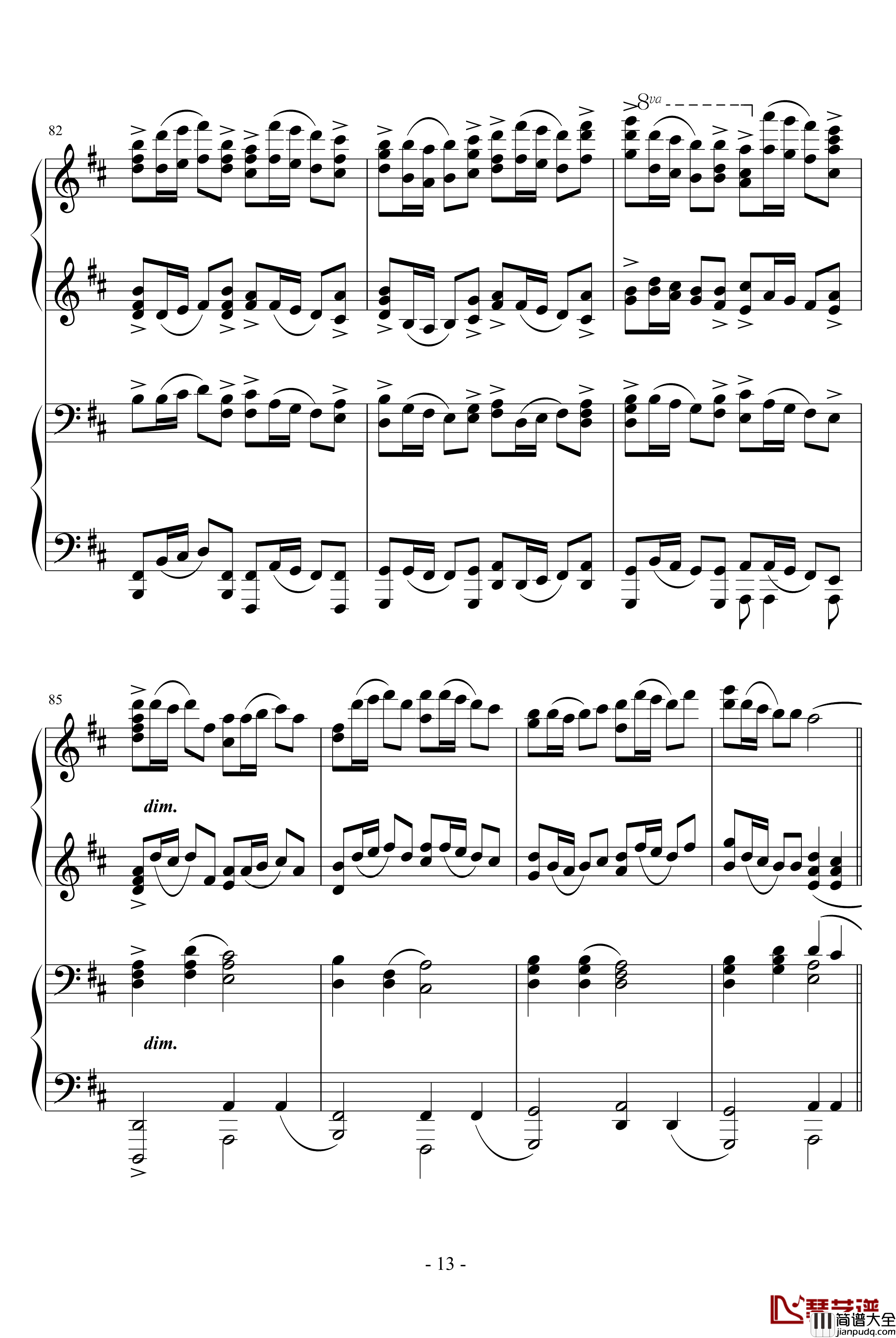 卡农四手钢琴谱_转_帕赫贝尔_Pachelbel