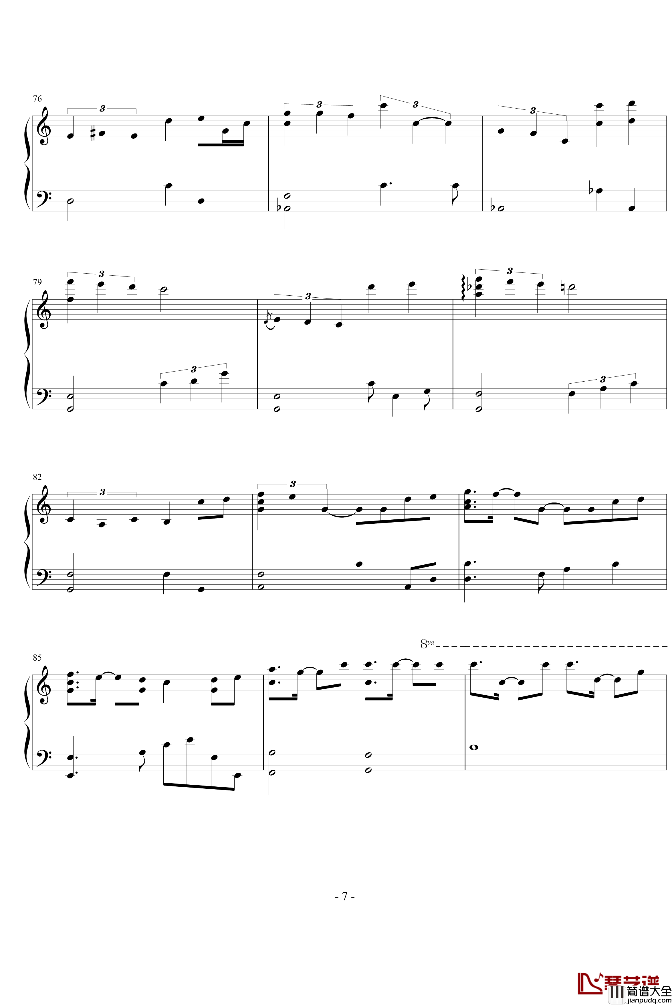 Sky钢琴谱_Yiruma