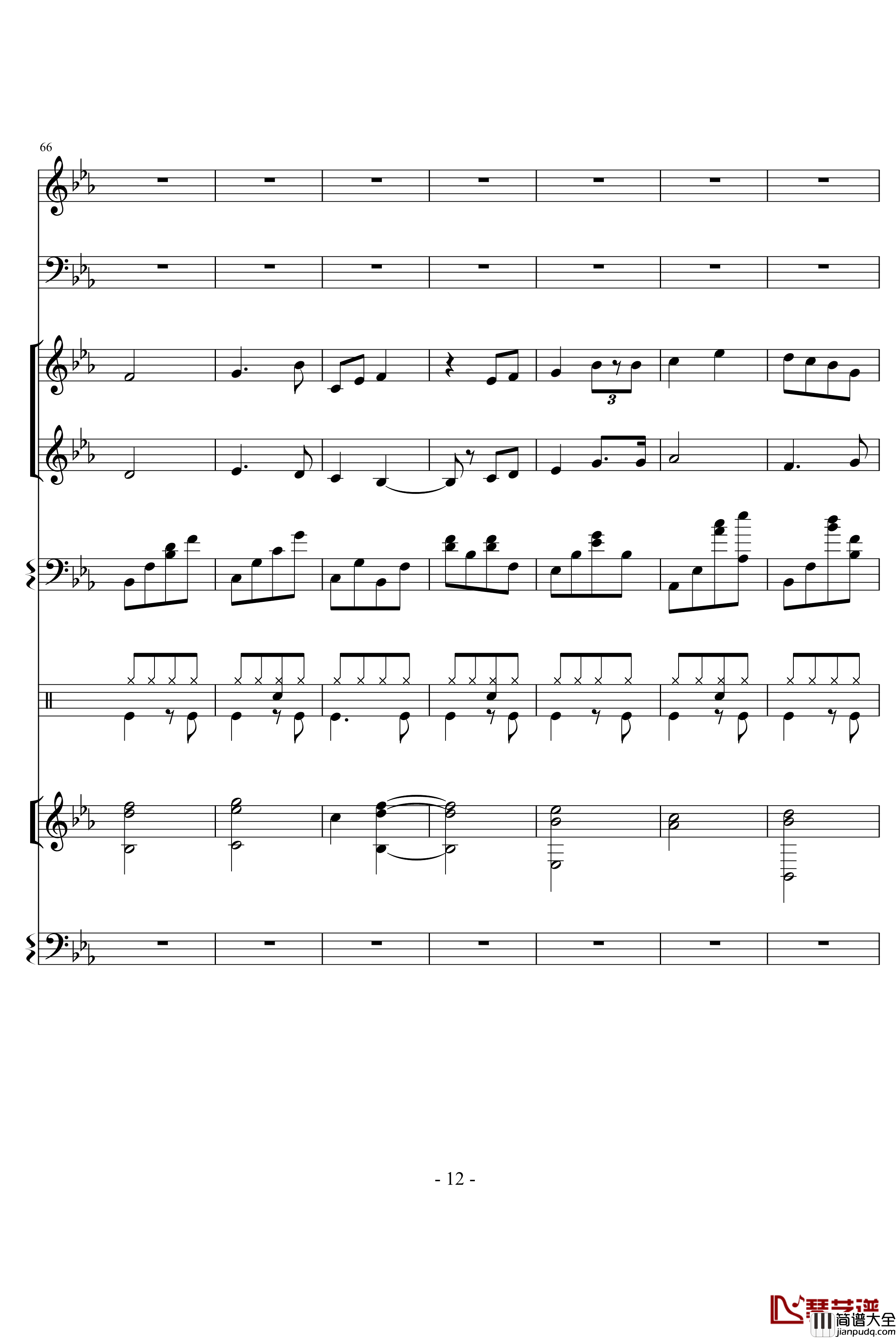 让我们荡起双桨钢琴谱_中国名曲