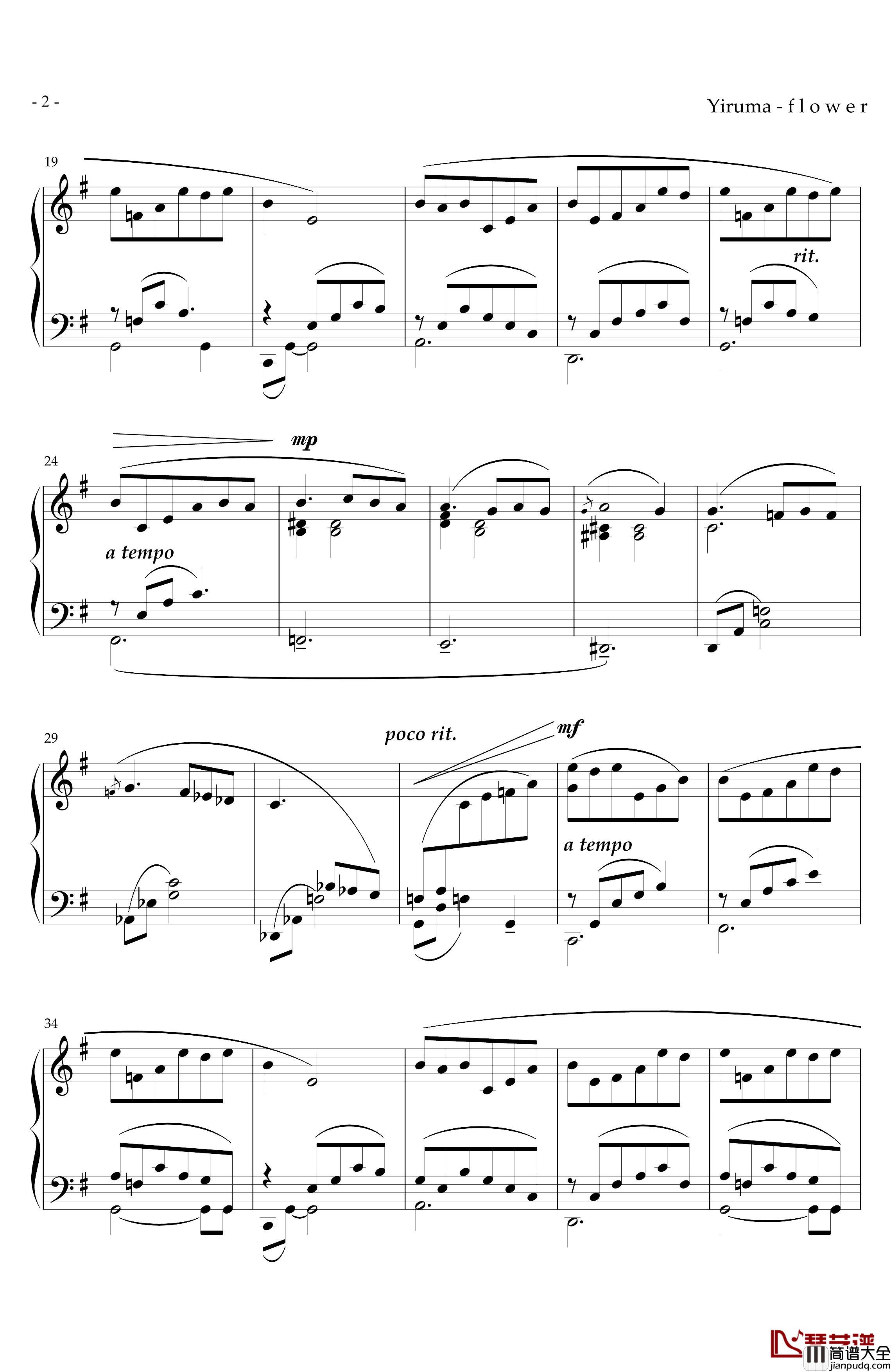 flower钢琴谱_Yiruma