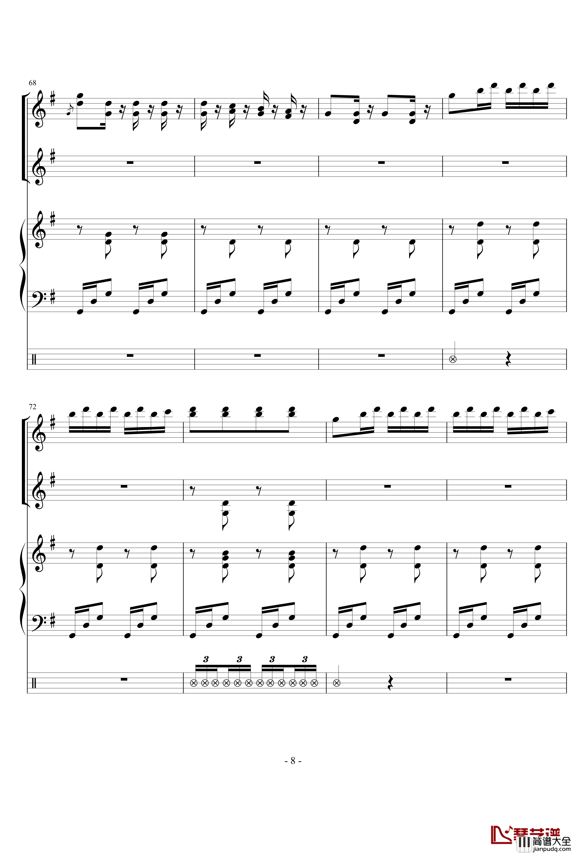 匈牙利舞曲第五号钢琴谱_勃拉姆斯_Brahms