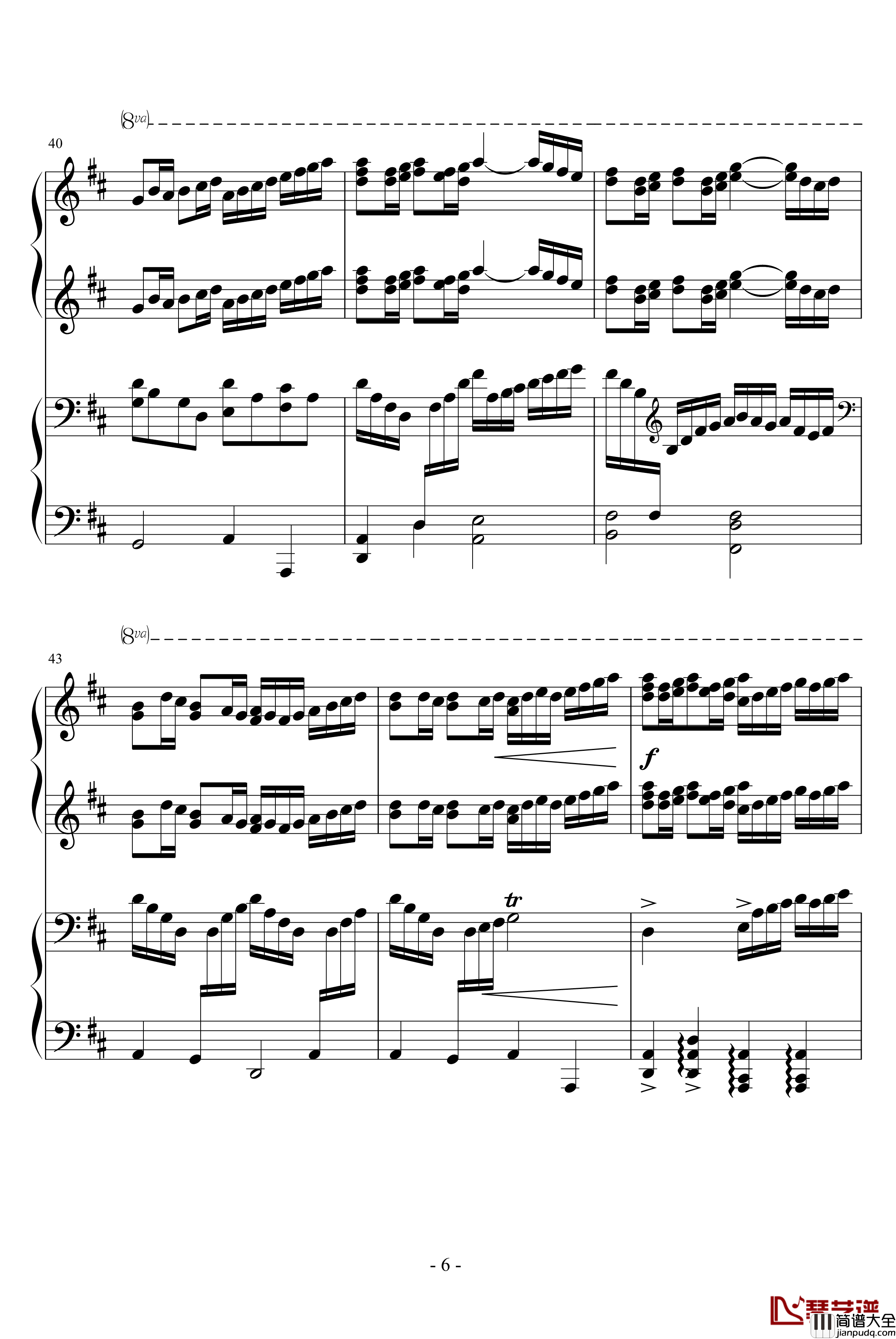 卡农四手钢琴谱_转_帕赫贝尔_Pachelbel