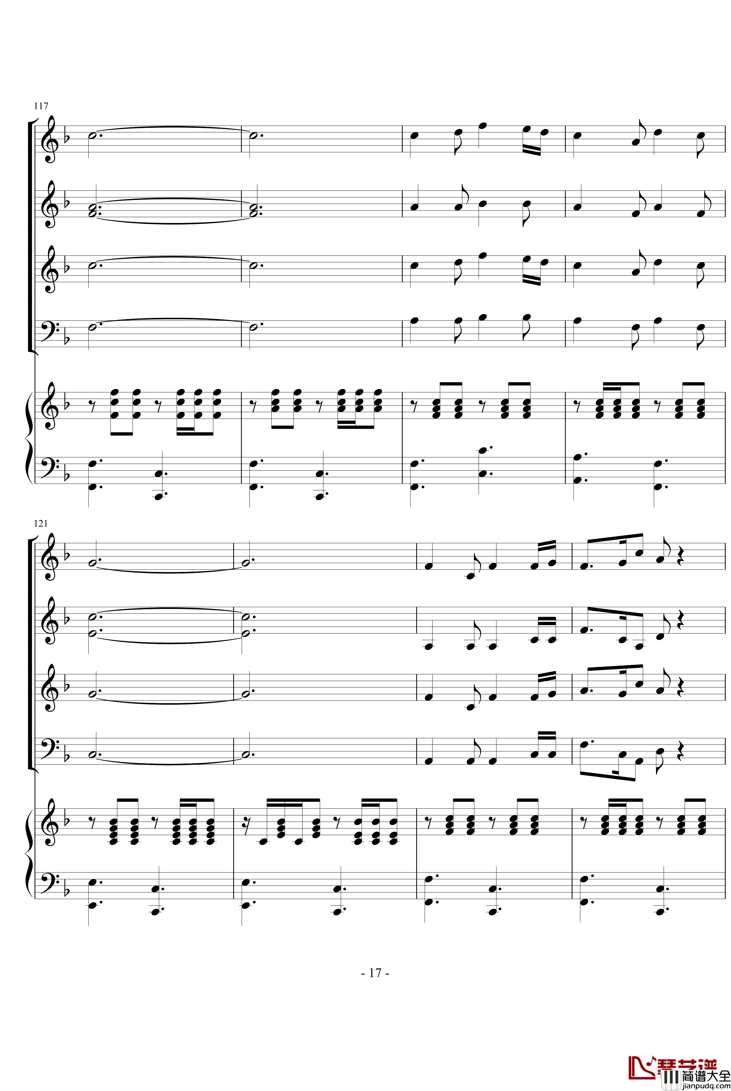 祖国颂钢琴谱_中国名曲