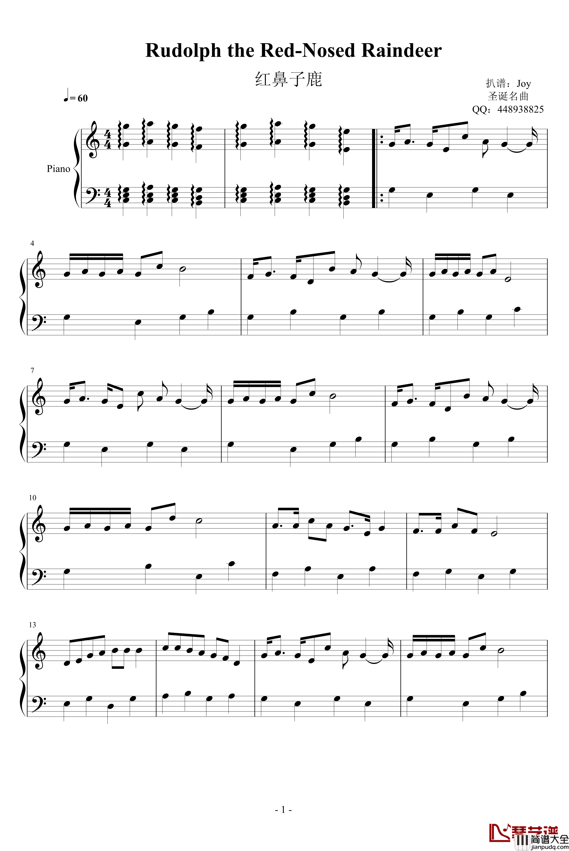 Rudolph_the_Red_Nosed_Raindeer钢琴谱_世界名曲