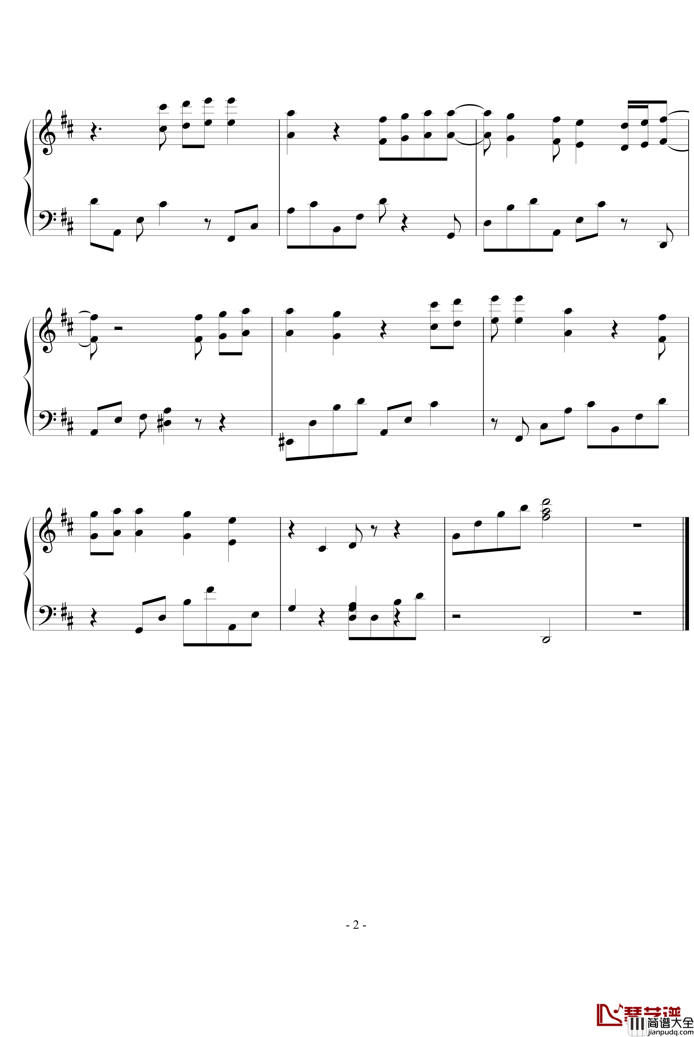 士兵突击插曲2钢琴谱_影视