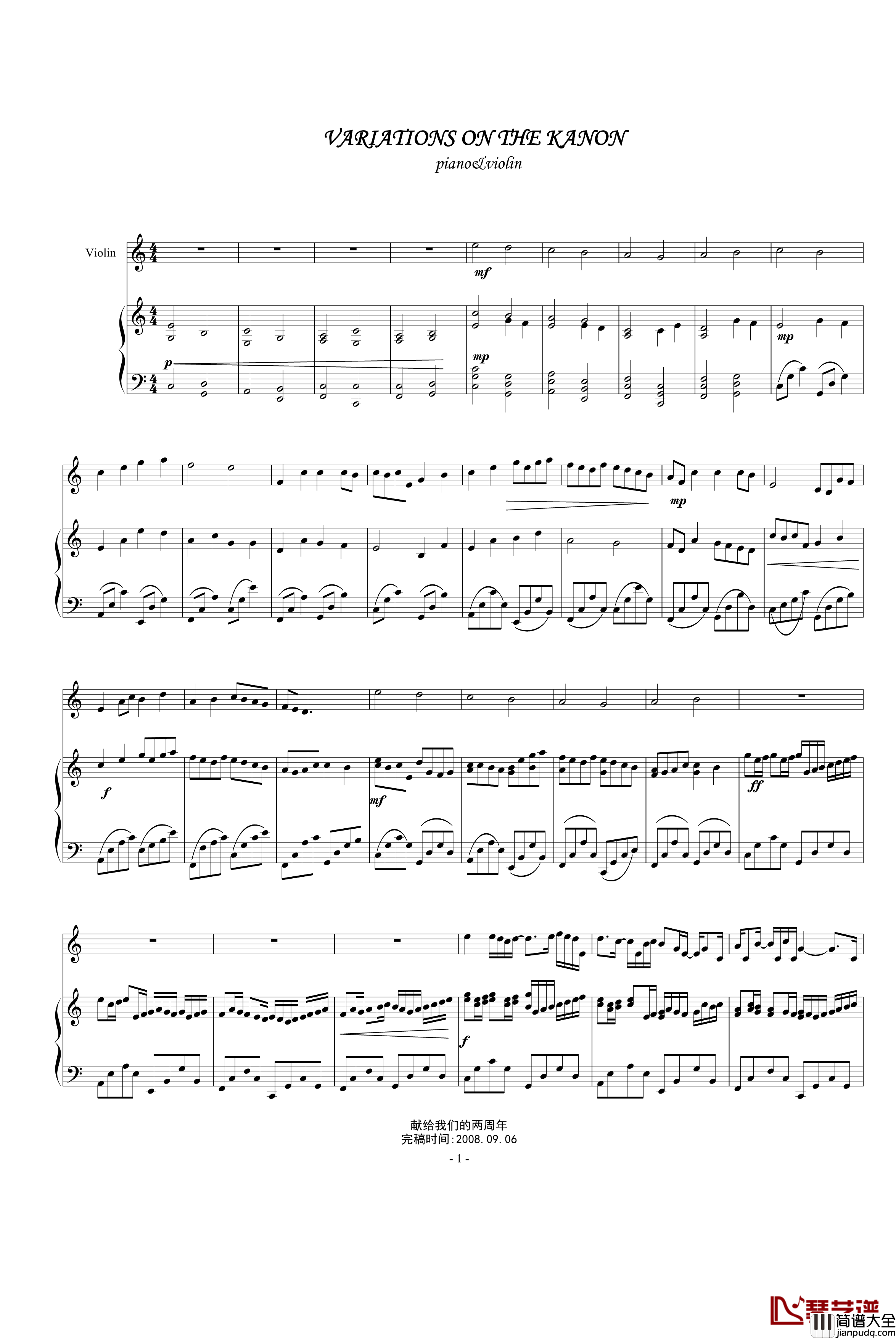 卡农_小提琴&钢琴钢琴谱_camellia修改版_帕赫贝尔_Pachelbel