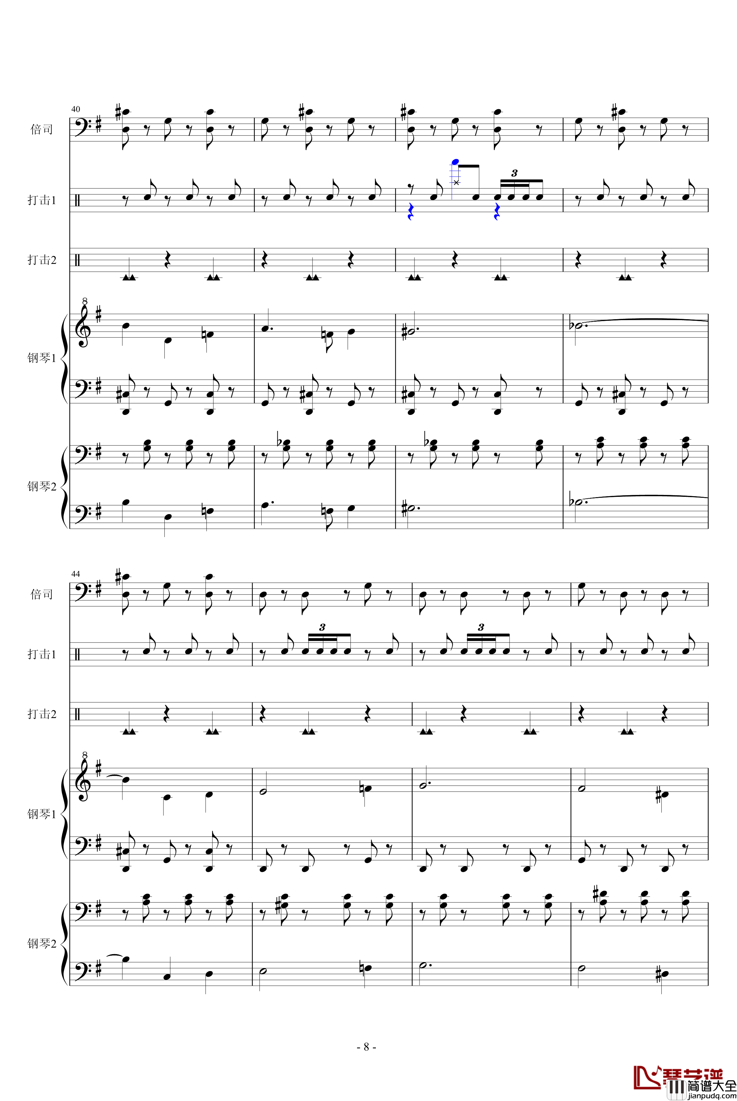 马刀舞曲钢琴谱_乐队总谱_世界名曲