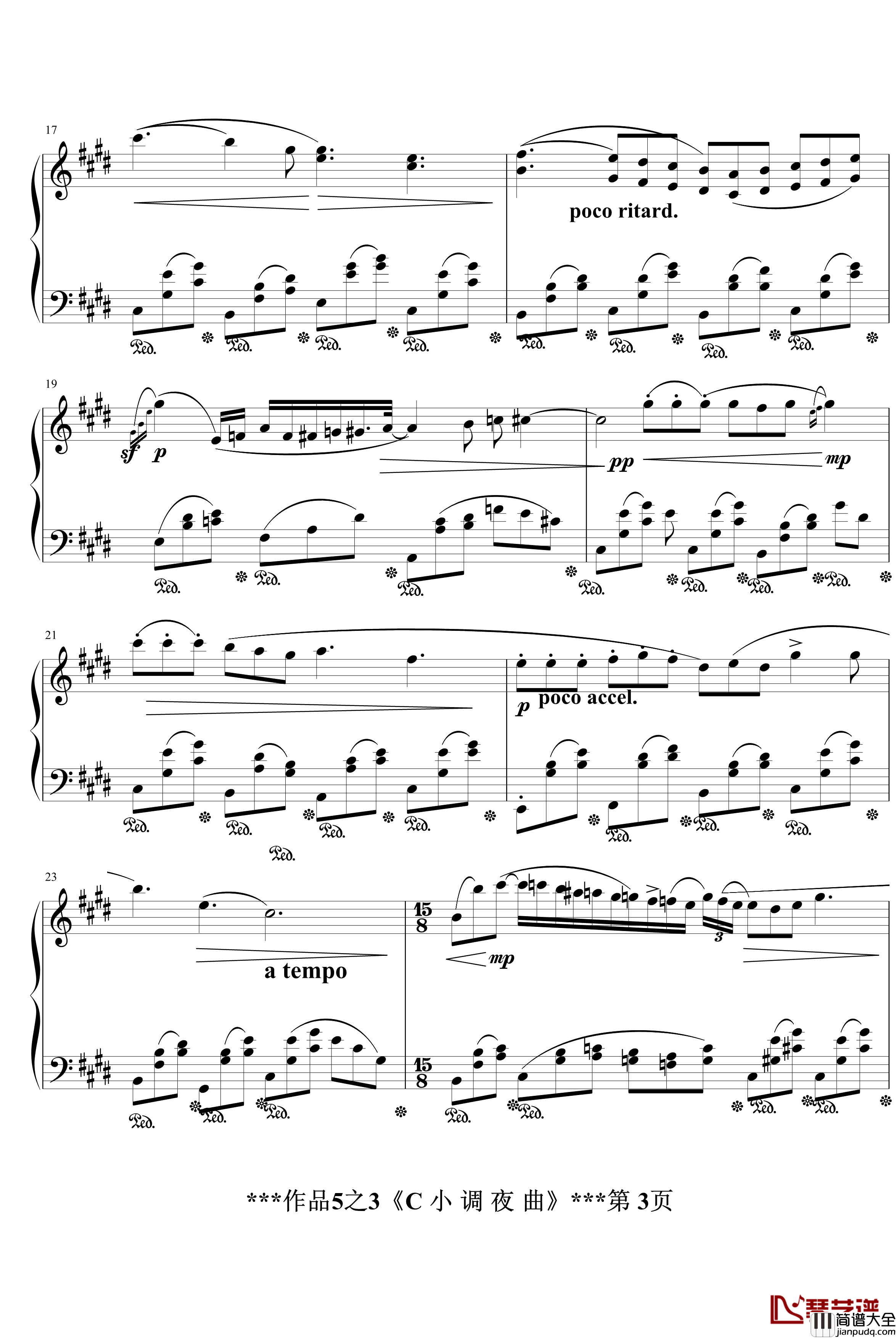 c小调夜曲op5.3钢琴谱_080713_jerry5743