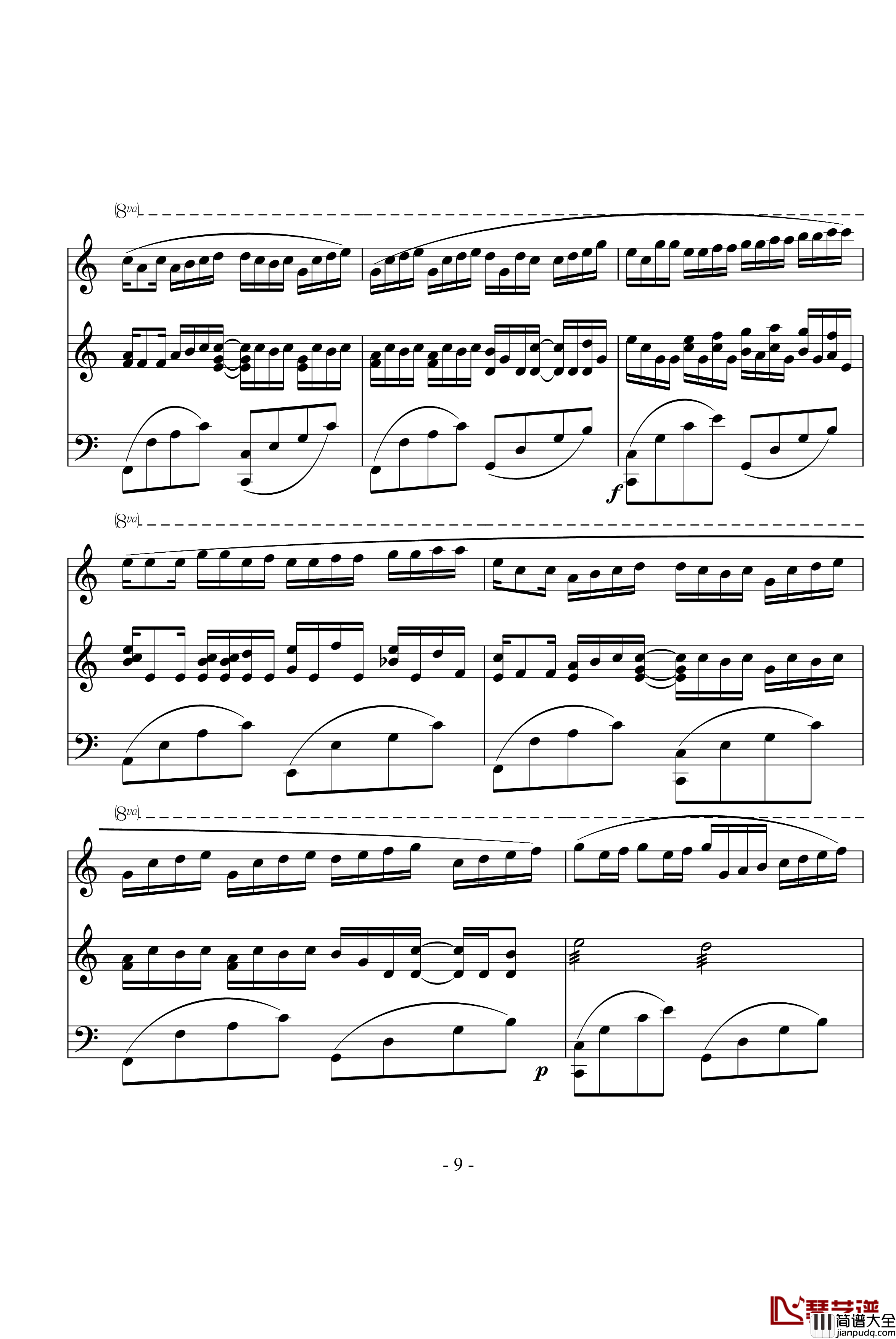 卡农钢琴谱_三手_帕赫贝尔_Pachelbel