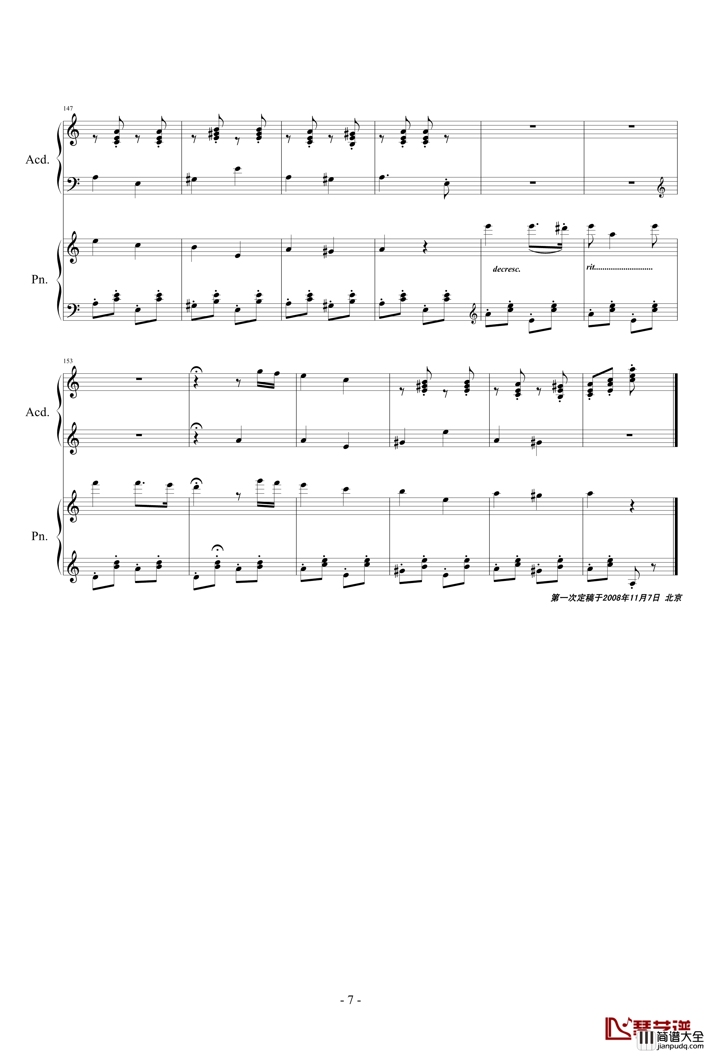 Soviet_March钢琴谱_苏维埃进行曲_齐少凡