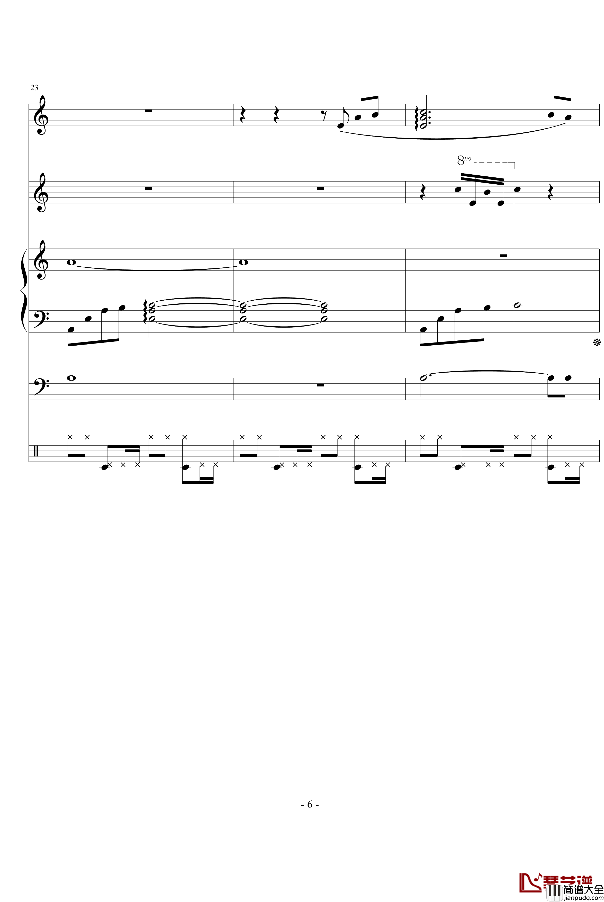 思念进行曲钢琴谱_琳琅