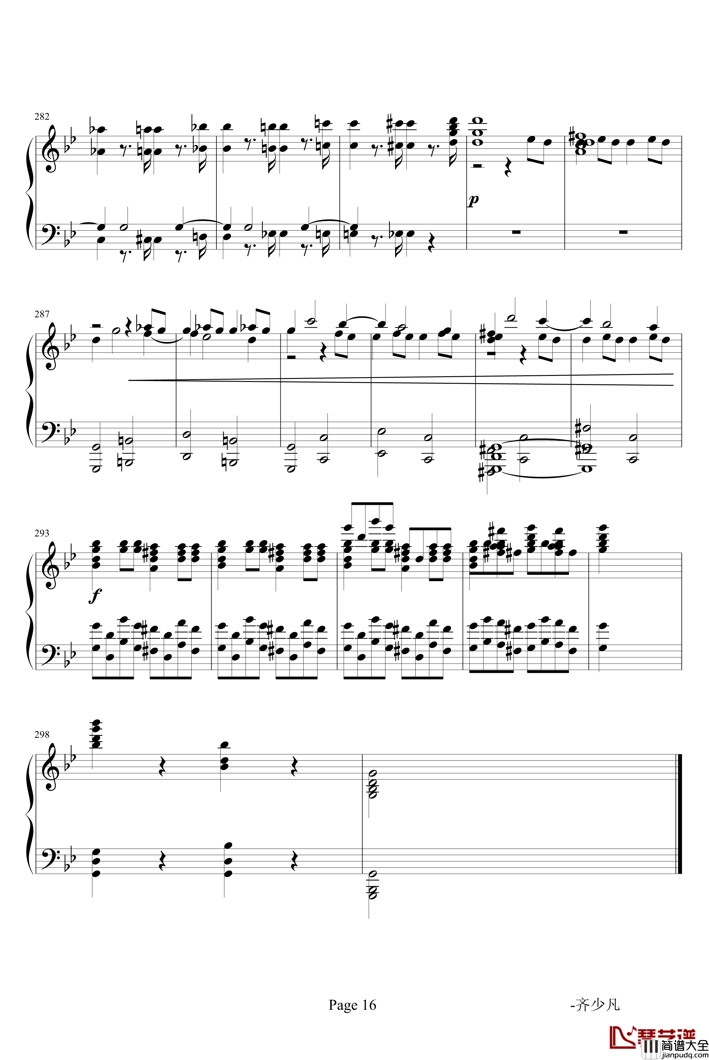 第四十号交响曲钢琴谱_第一乐章_莫扎特