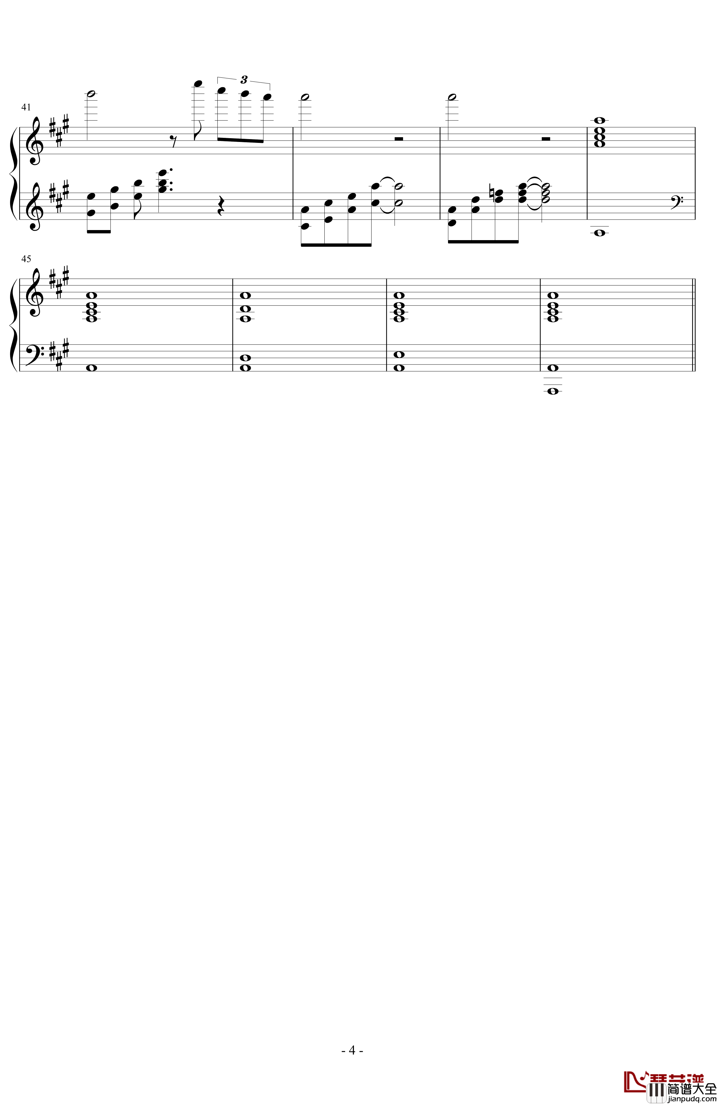 师生恋随想曲钢琴谱