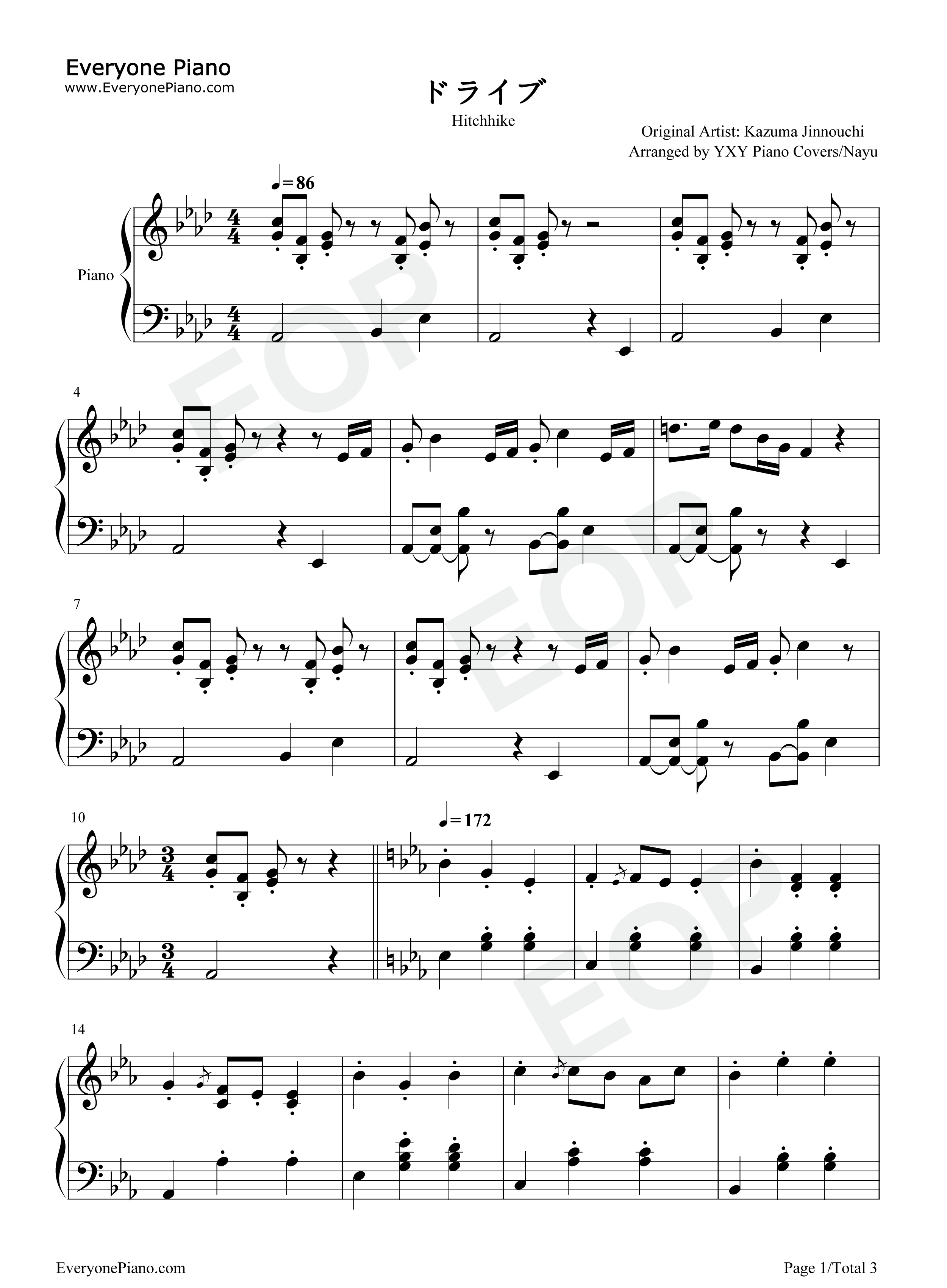 ドライブ钢琴谱_阵内一真