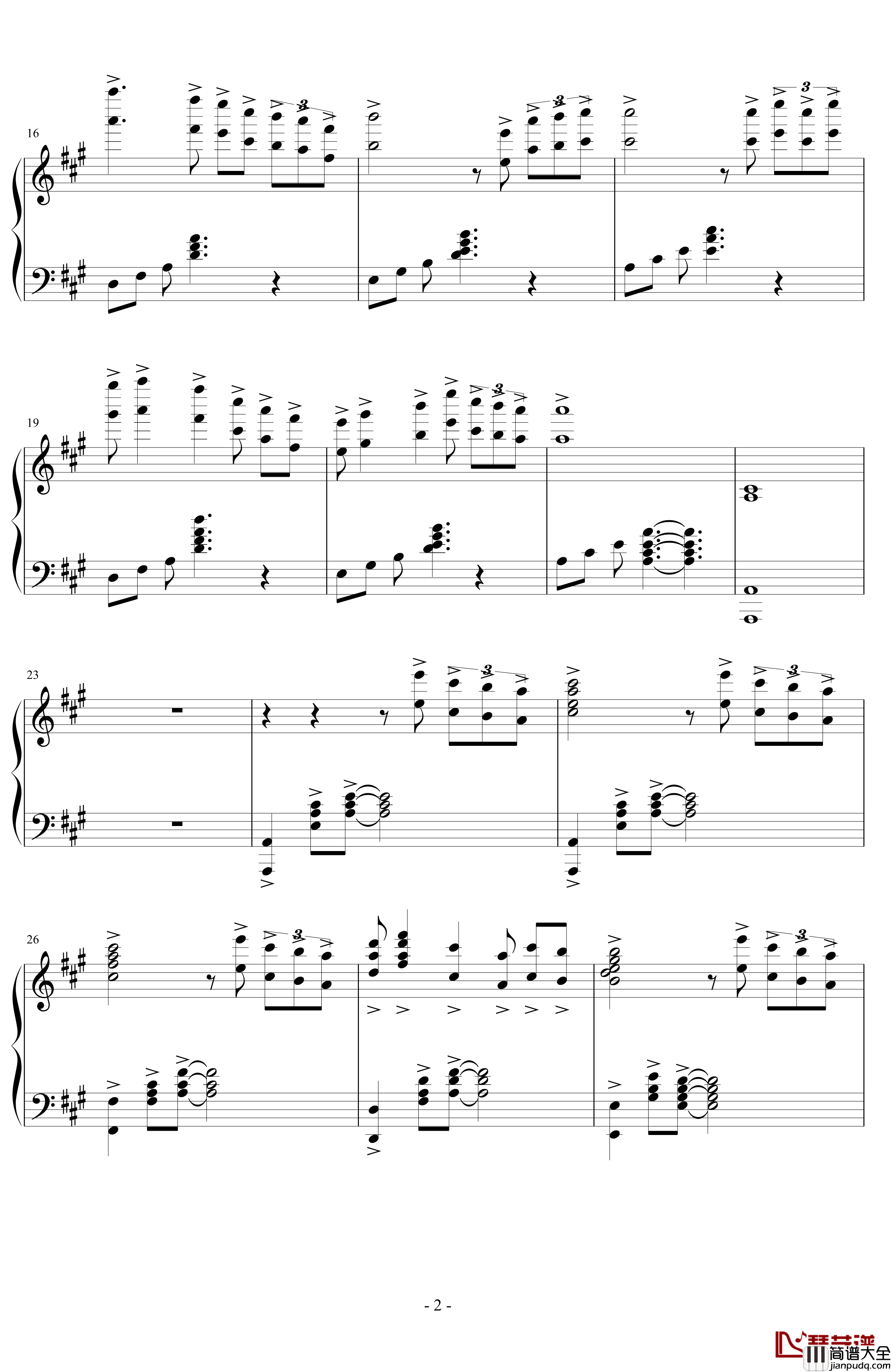 师生恋随想曲钢琴谱