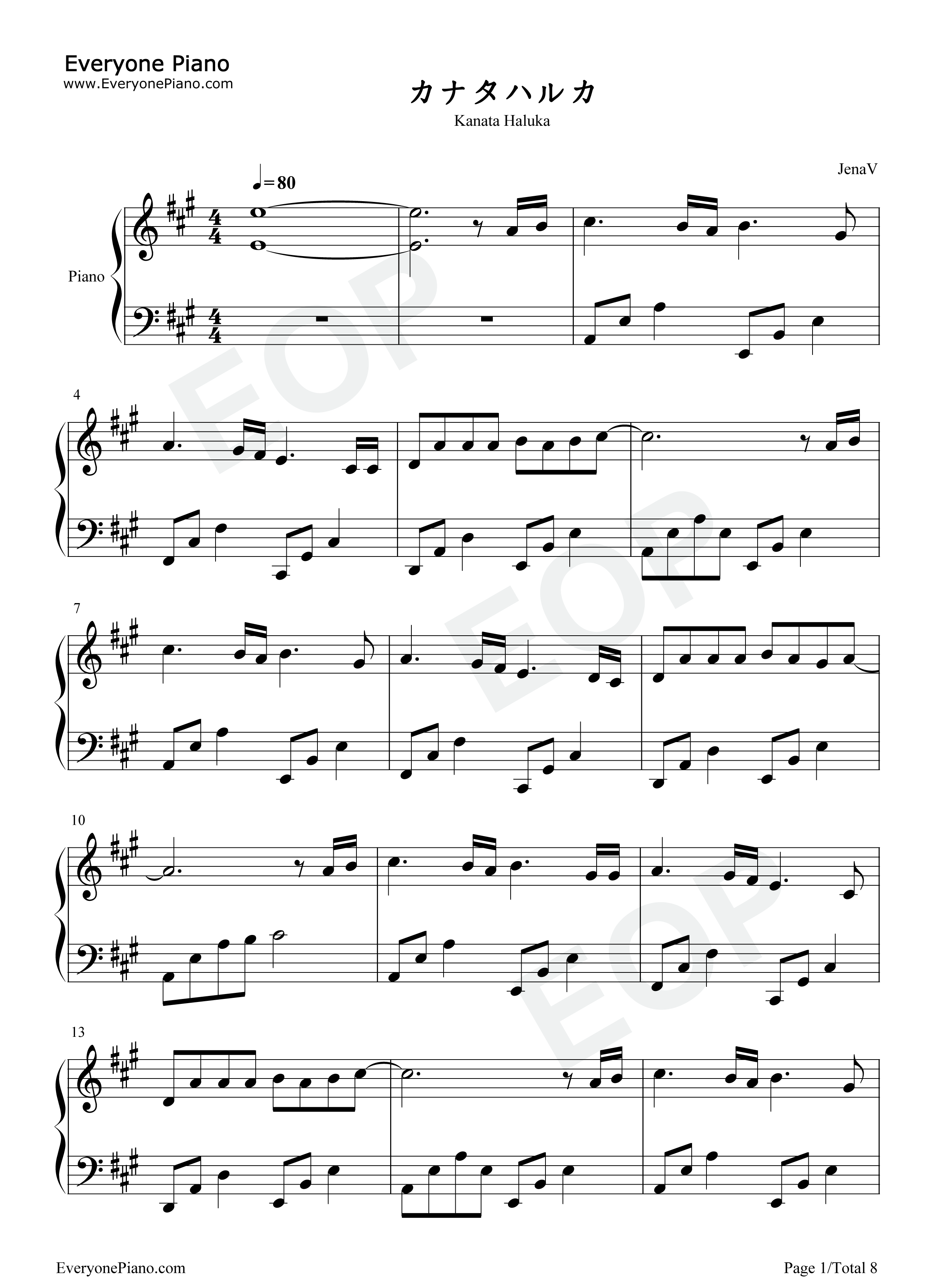カナタハルカ钢琴谱_RADWIMPS