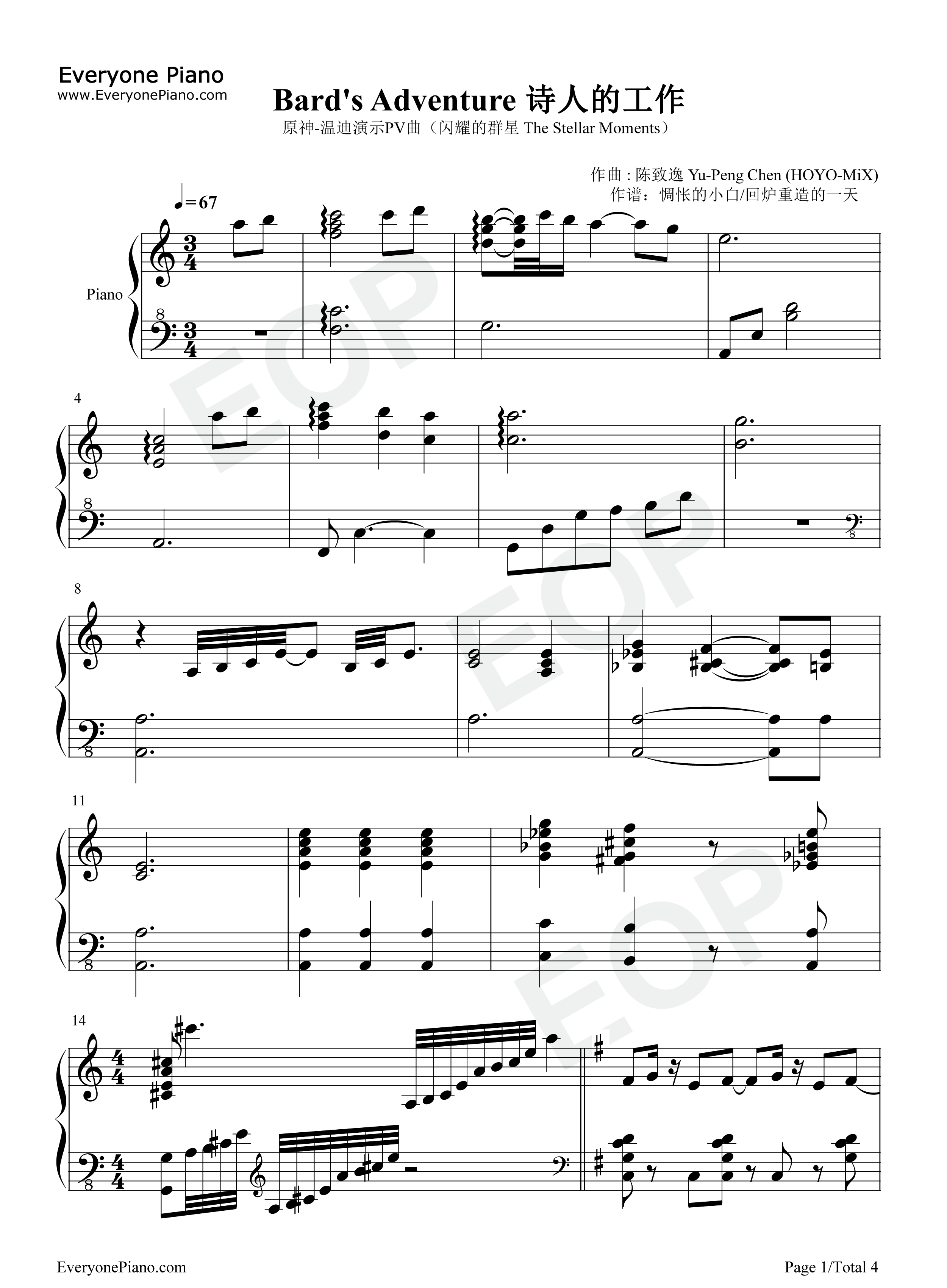 Bards_Adventure钢琴谱_陈致逸_HOYO_MiX