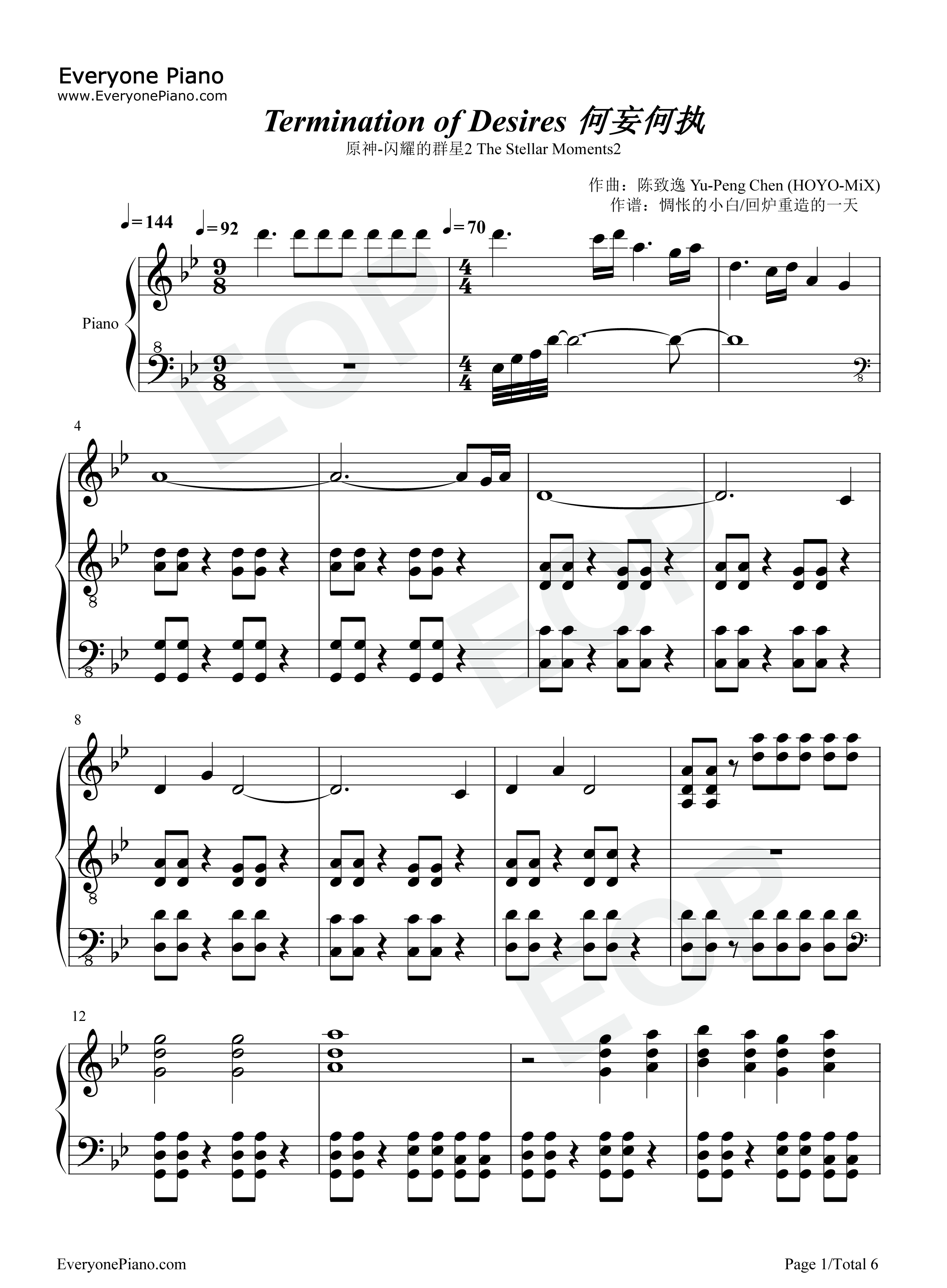 Termination_of_Desires钢琴谱_陈致逸_HOYO_MiX