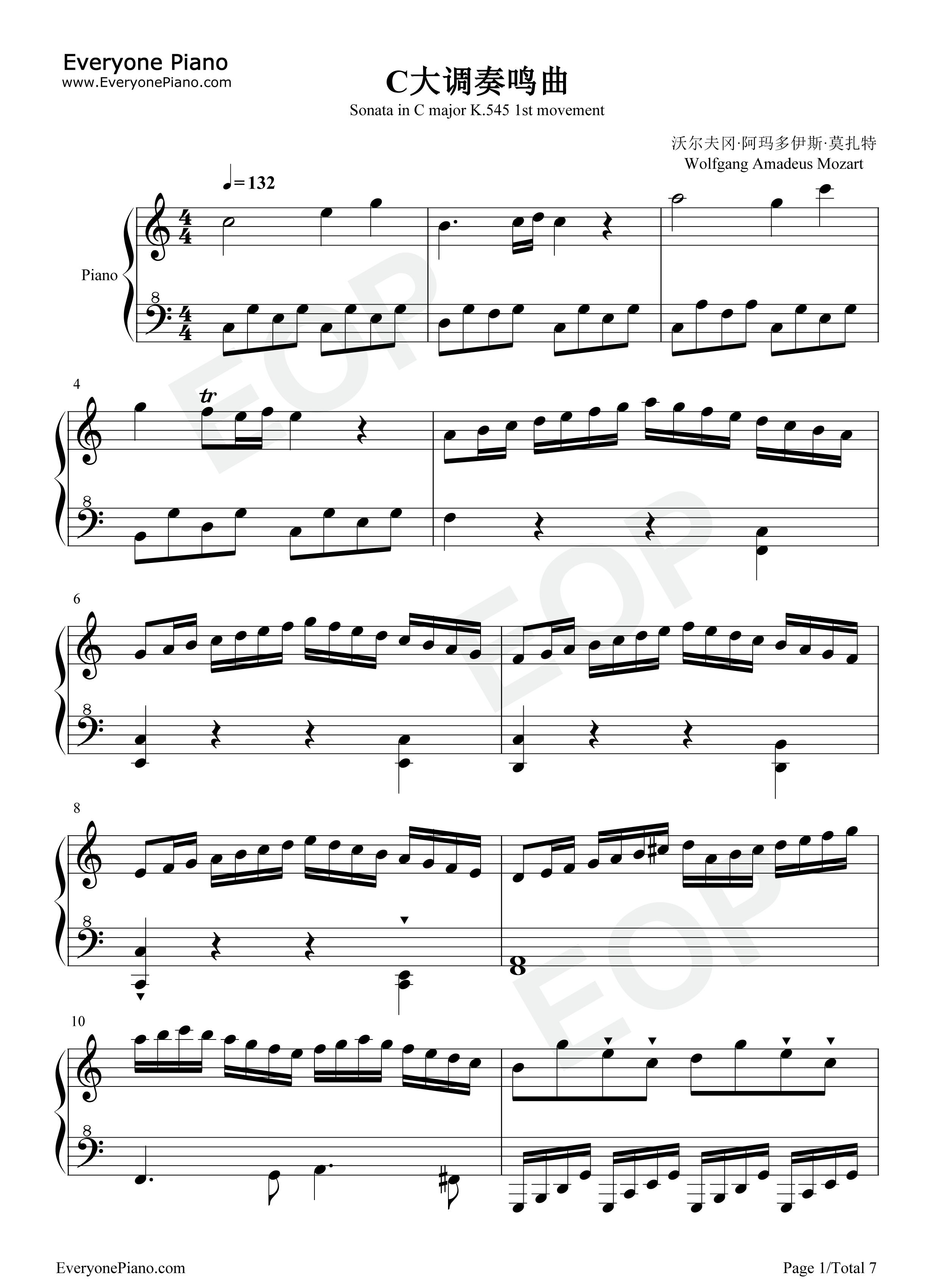 C大调奏鸣曲钢琴谱_莫扎特