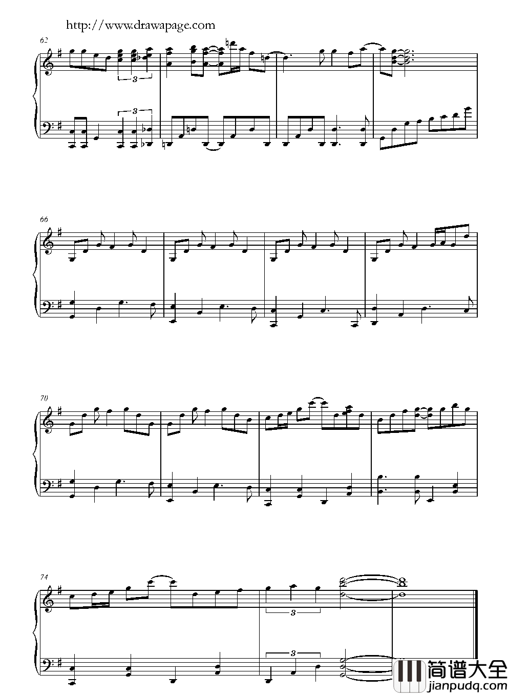 很想讨厌你钢琴谱_单恋双城_插曲