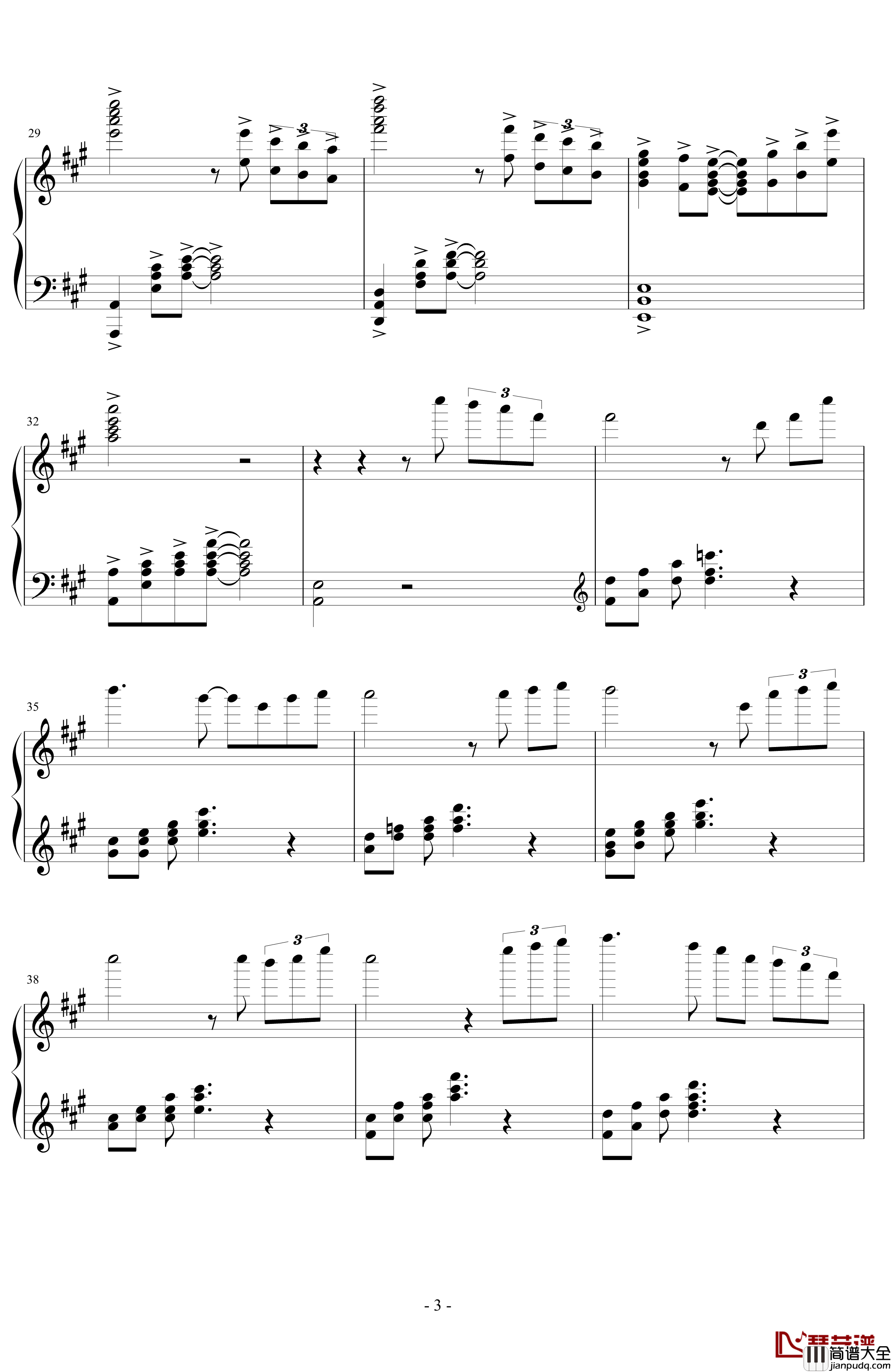 师生恋随想曲钢琴谱