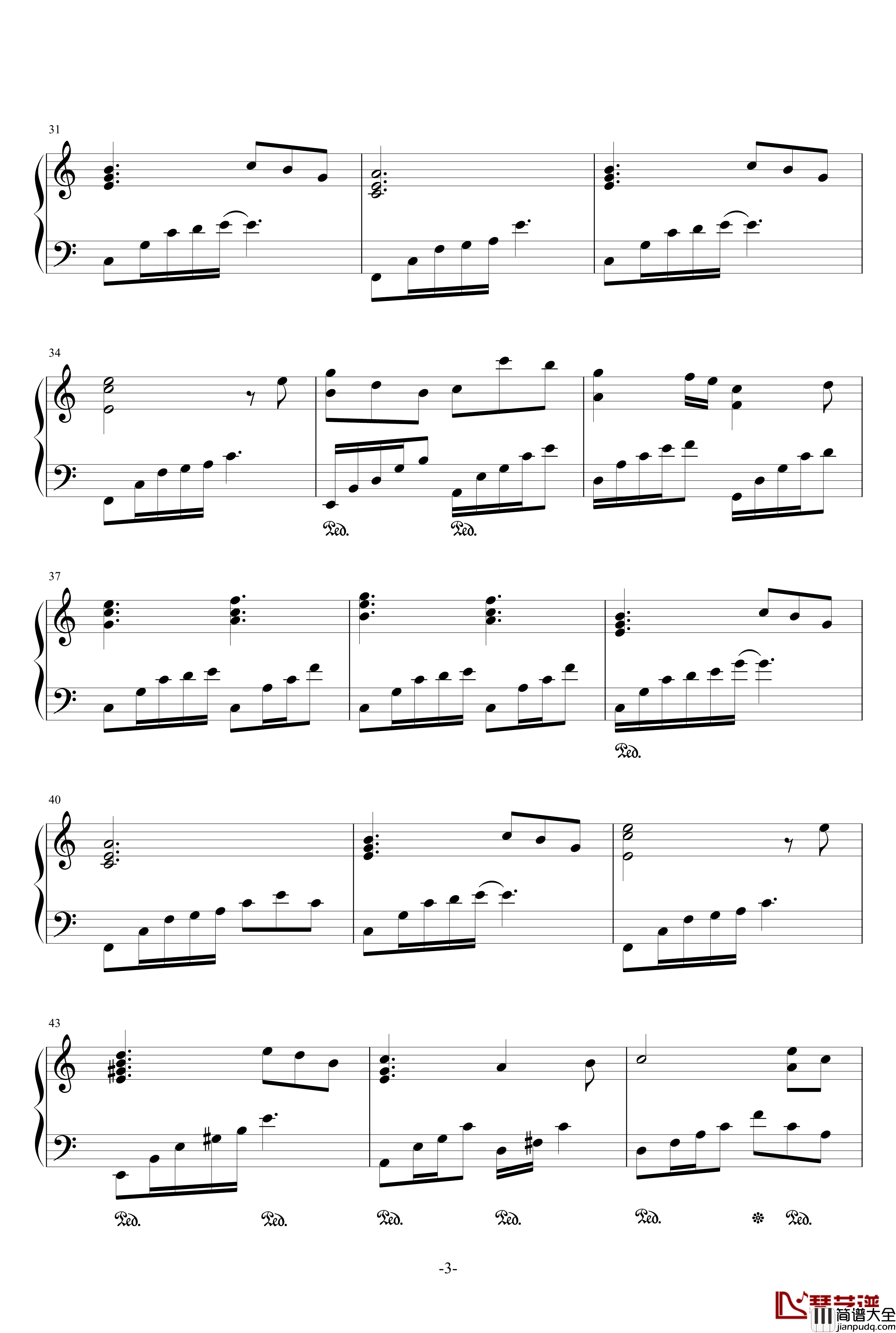 優しい風が吹くあの場所で钢琴谱_春日野穹_缘之空插曲