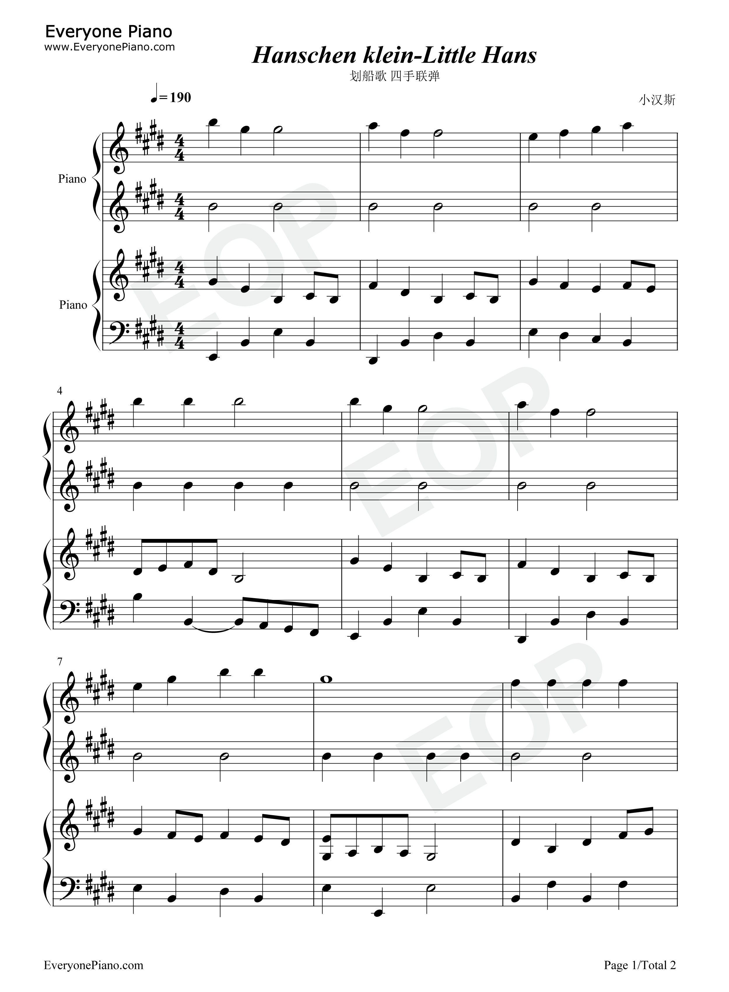 划船歌钢琴谱_Franz_Wiedemann