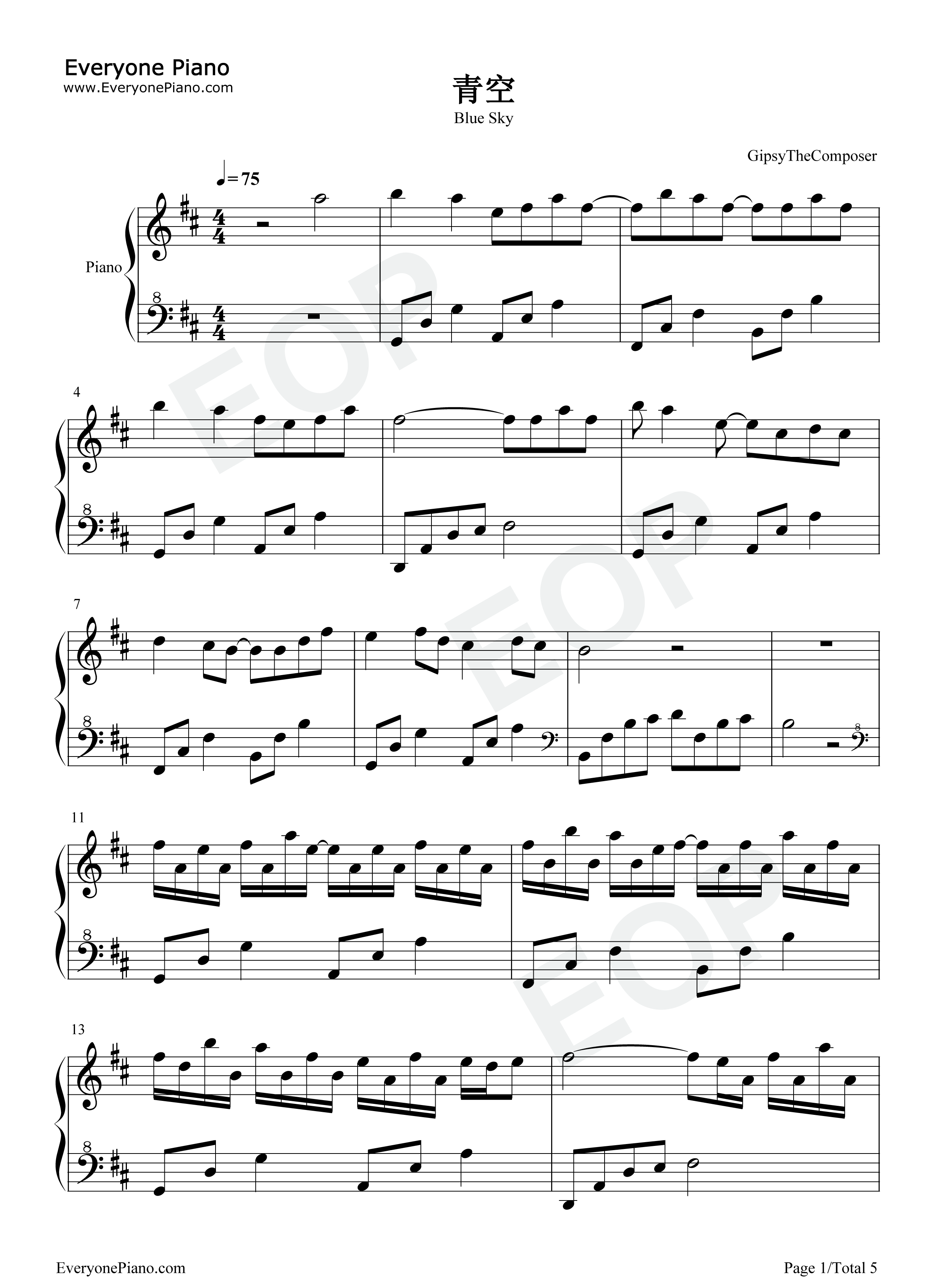 青空钢琴谱_Gipsy
