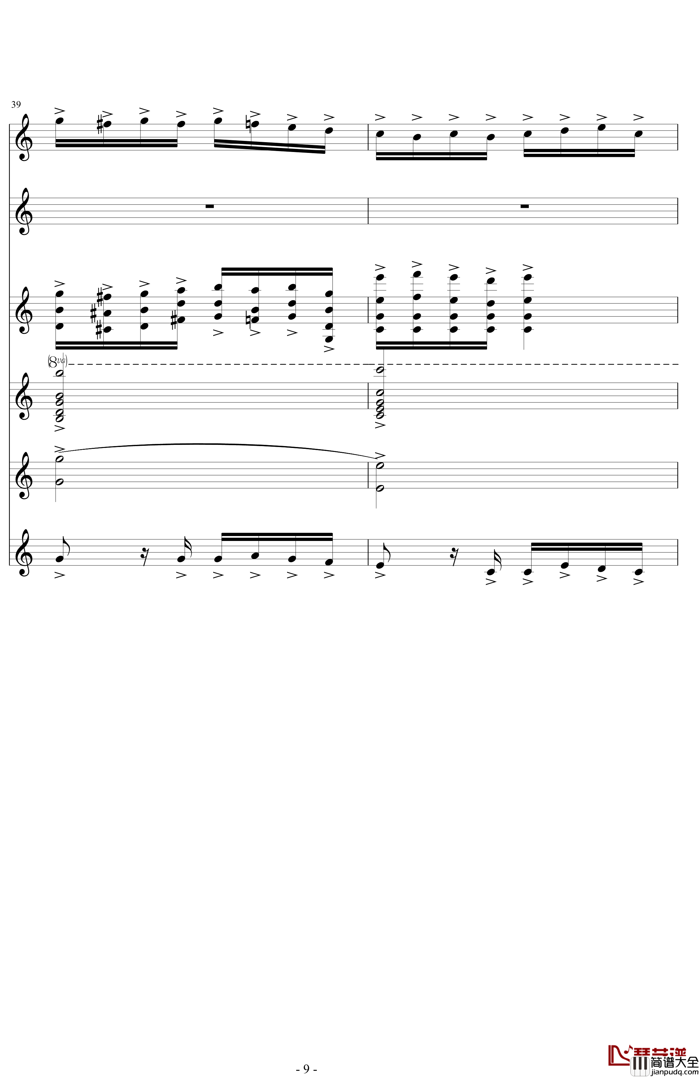 my_Edition_of_Paganini'theme钢琴谱_未知分类