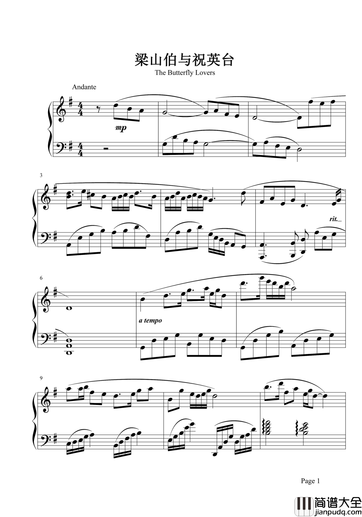 梁祝钢琴谱_一曲梁祝，感受坚贞的爱情万古流芳~