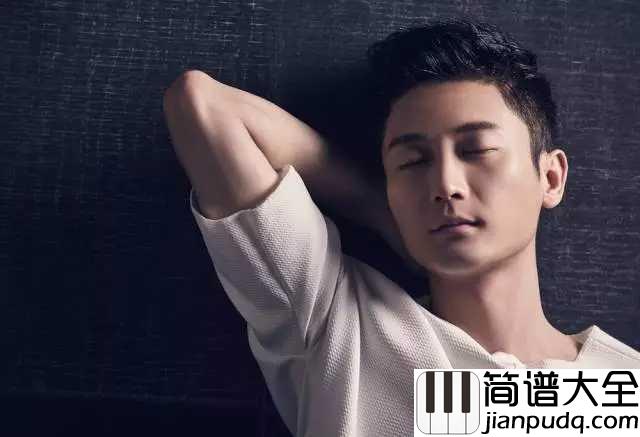别说我的眼泪你无所谓钢琴谱_东来东往_看我流泪你头也不回