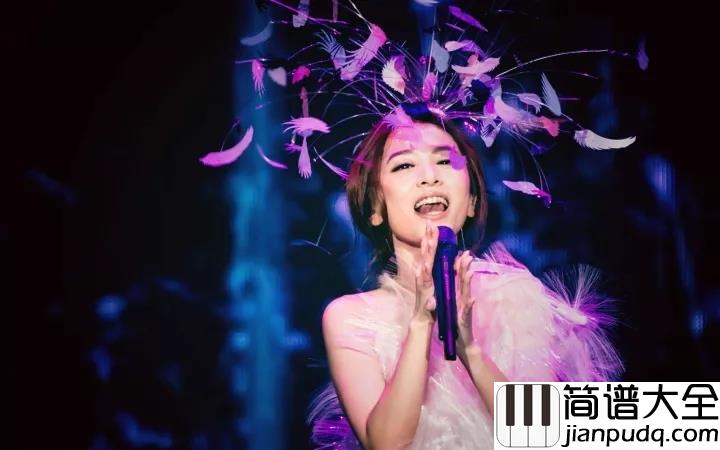 小幸运钢琴谱_田馥甄_伤过方知小幸运，爱过才懂田馥甄