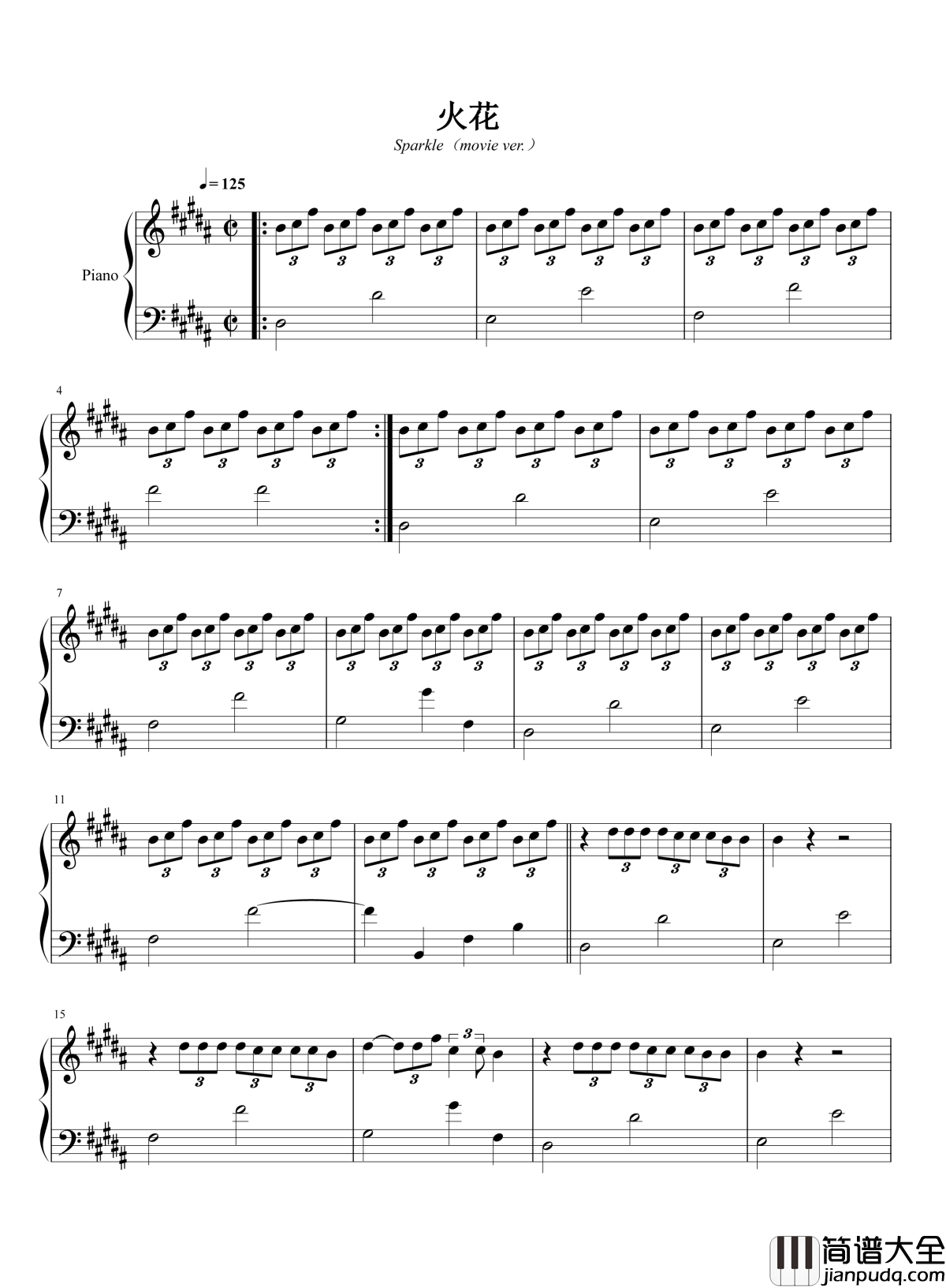 火花钢琴谱_RADWIMPS_世间所有的相遇大概都是久别重逢吧
