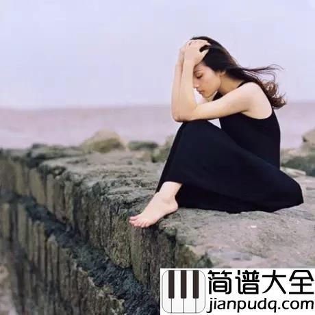 无名指的等待钢琴谱小歆_谁逃过了谁的劫数，无名指的等待