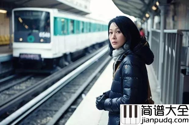 爱了很久的朋友钢琴谱_听完这首歌，你敢不敢@那个爱了很久的朋友