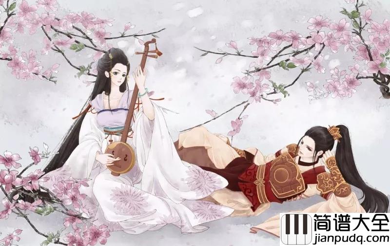 画中仙钢琴谱_金莎_你美的像泼墨画中的仙子