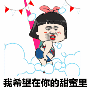 我希望在你的爱情里钢琴谱_张蔷_我希望在你的爱情里找一个温暖的角落