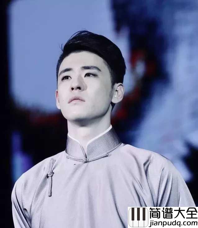 探清水河钢琴谱_张云雷_抖音热歌