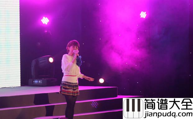 没有如果钢琴谱_梁静茹_错过就过你会不会难过