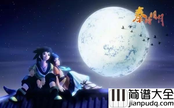 月光钢琴谱_胡彦斌_这无常的世道_注定敢爱的人一身伤