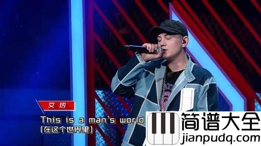 星球坠落钢琴谱_李佳隆/艾热_最特殊，最耐人寻味的一首情歌