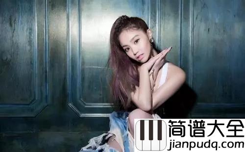 爱你钢琴谱_陈芳语_就这样爱你爱你爱你随时都要在一起