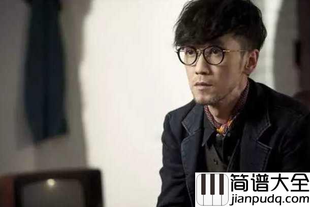 男人海洋钢琴谱_周传雄｜最痴情的男人像海洋