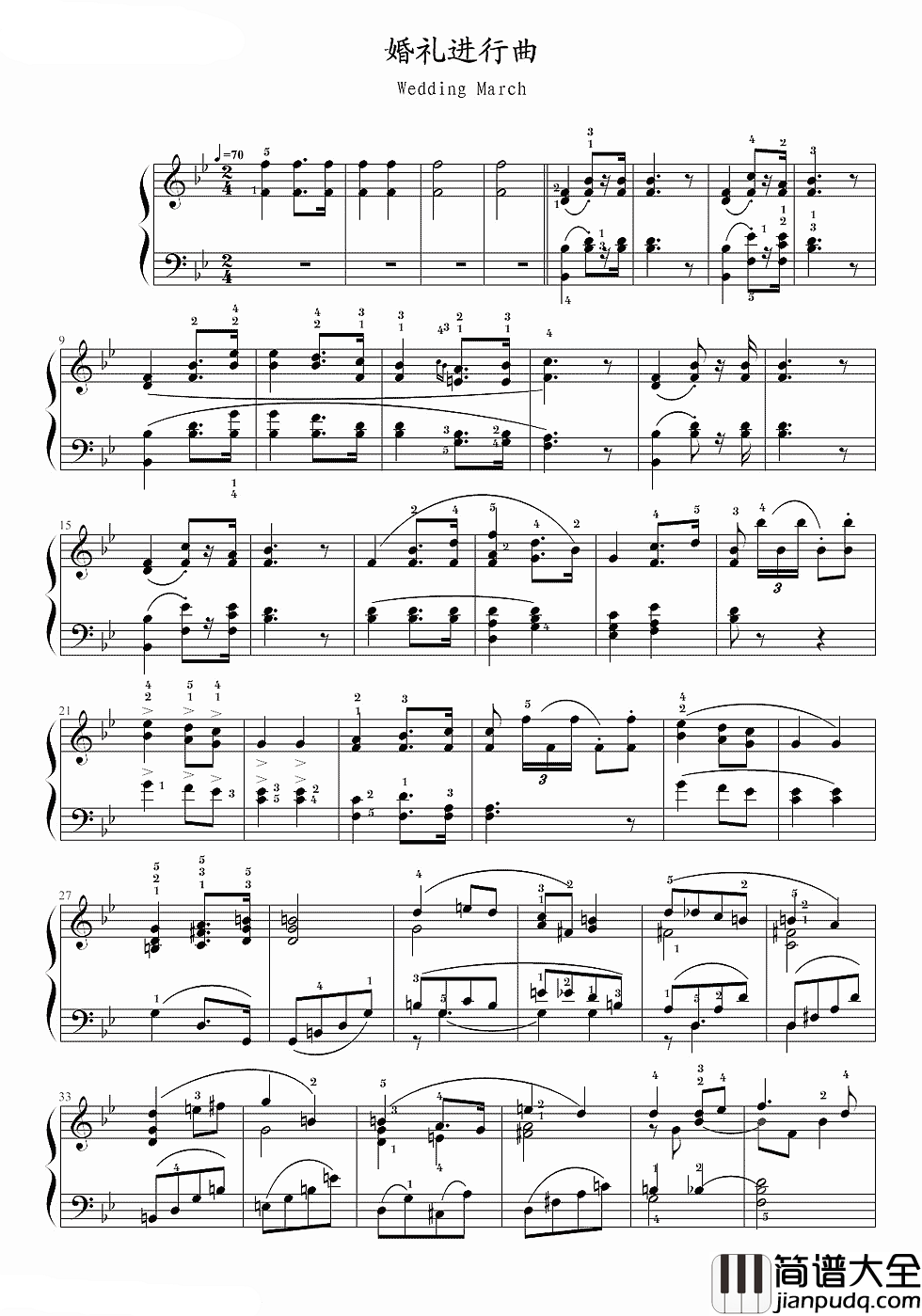 婚礼进行曲钢琴谱_音乐响起的那一刻，我开始相信爱情了
