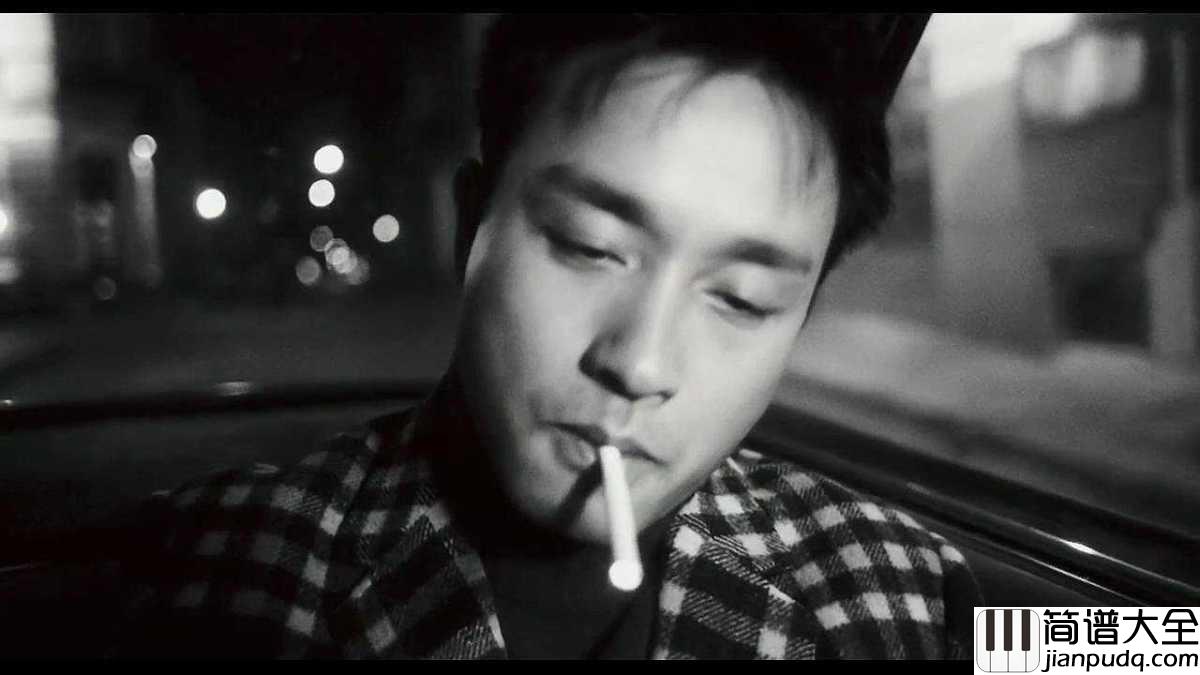 当爱已成往事钢琴谱_张国荣_往事不要再提，人生已多风雨