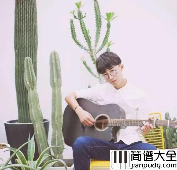 白羊钢琴谱_徐秉龙/沈以诚_这归途太远，要迷人且倔强