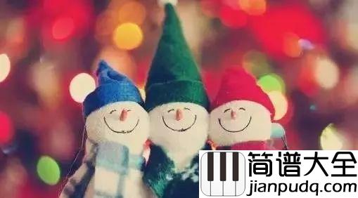 铃儿响叮当钢琴谱_最早其实是感恩节歌曲